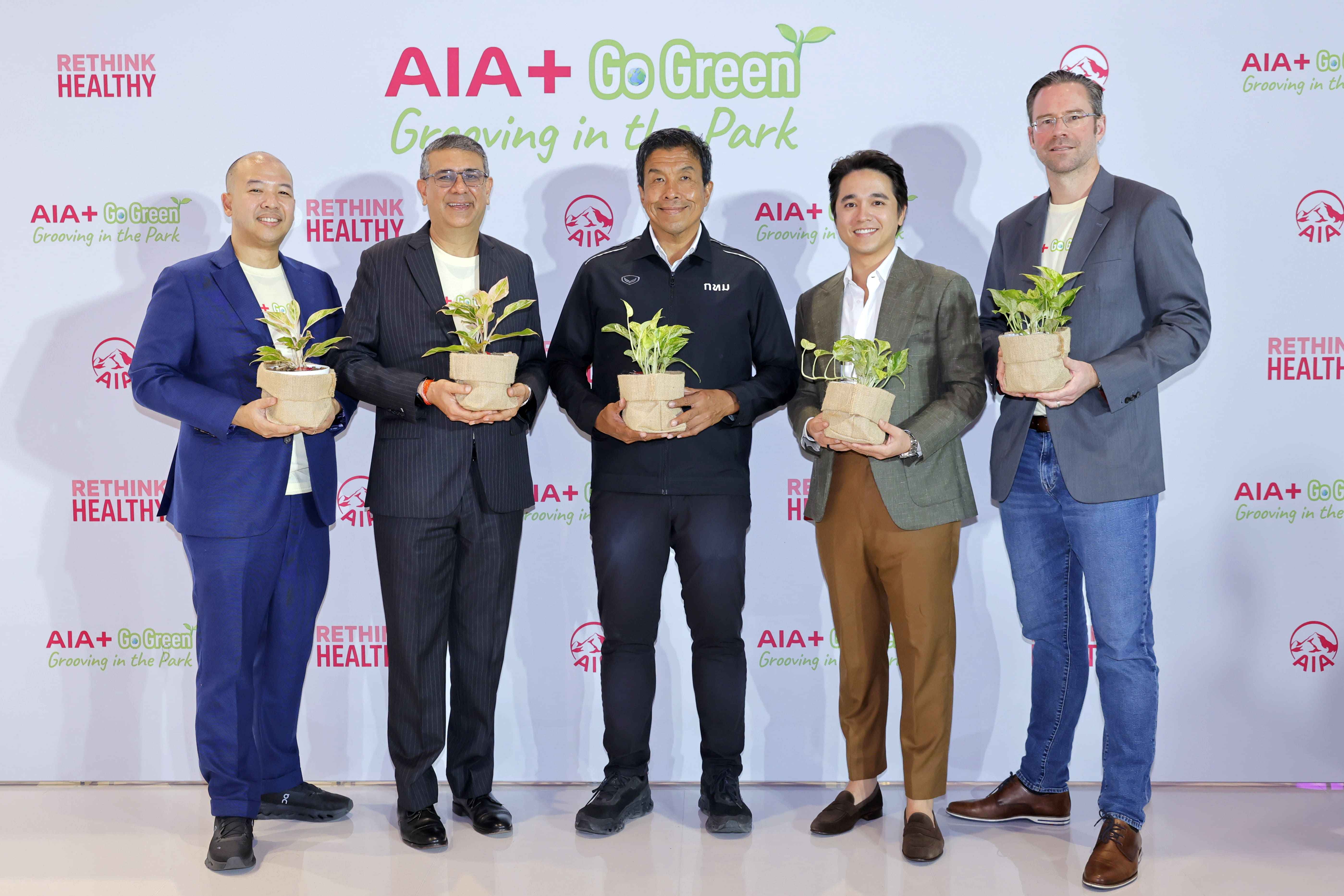 เอไอเอ ประเทศไทย จับมือ กรุงเทพมหานคร และ EEC เดินหน้าสานต่อแคมเปญ  “AIA+ Go Green ปีที่ 2” ตั้งเป้าลดการใช้กระดาษ พร้อมปลูกต้นไม้ 10,000 ต้นทั่วกรุงเทพมหานคร