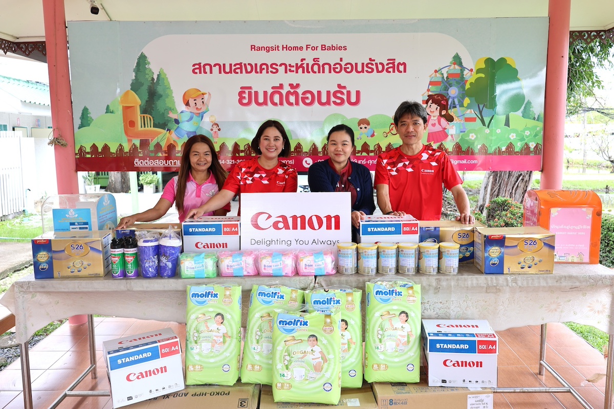 แคนนอน ช่วยเหลือเด็กและเยาวชนกลุ่มเปราะบางต่อเนื่องเป็นปีที่ 3  ณ มูลนิธิบ้านนกขมิ้น และ สถานสงเคราะห์เด็กอ่อน รังสิต 