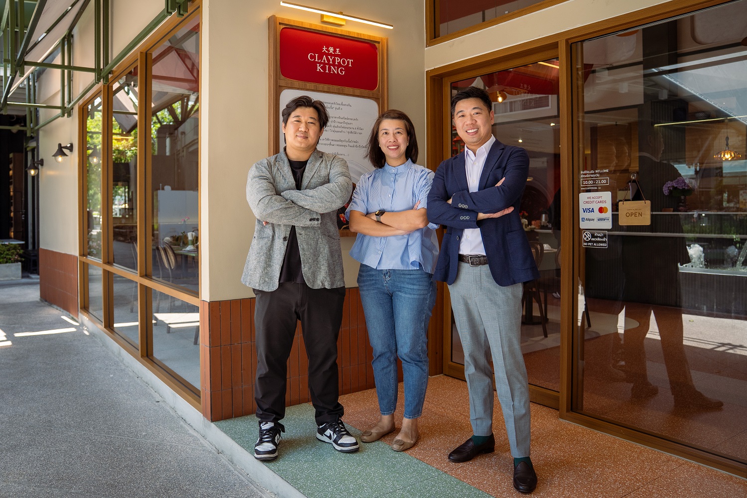 เคลพอทคิง Claypot King จับเทรนด์สังคมสูงวัย ดันเมนูหม้อดิน และซุปบำรุงตุ๋น 6 ชั่วโมง ตอบโจทย์ตลาดอาหารสุขภาพ ร้านอาหารที่ “ทำให้การออกจากบ้านเป็นเรื่องง่าย” ดึงผู้สูงวัยให้ “ออกจากบ้านไปกินข้าวด้วยกัน”