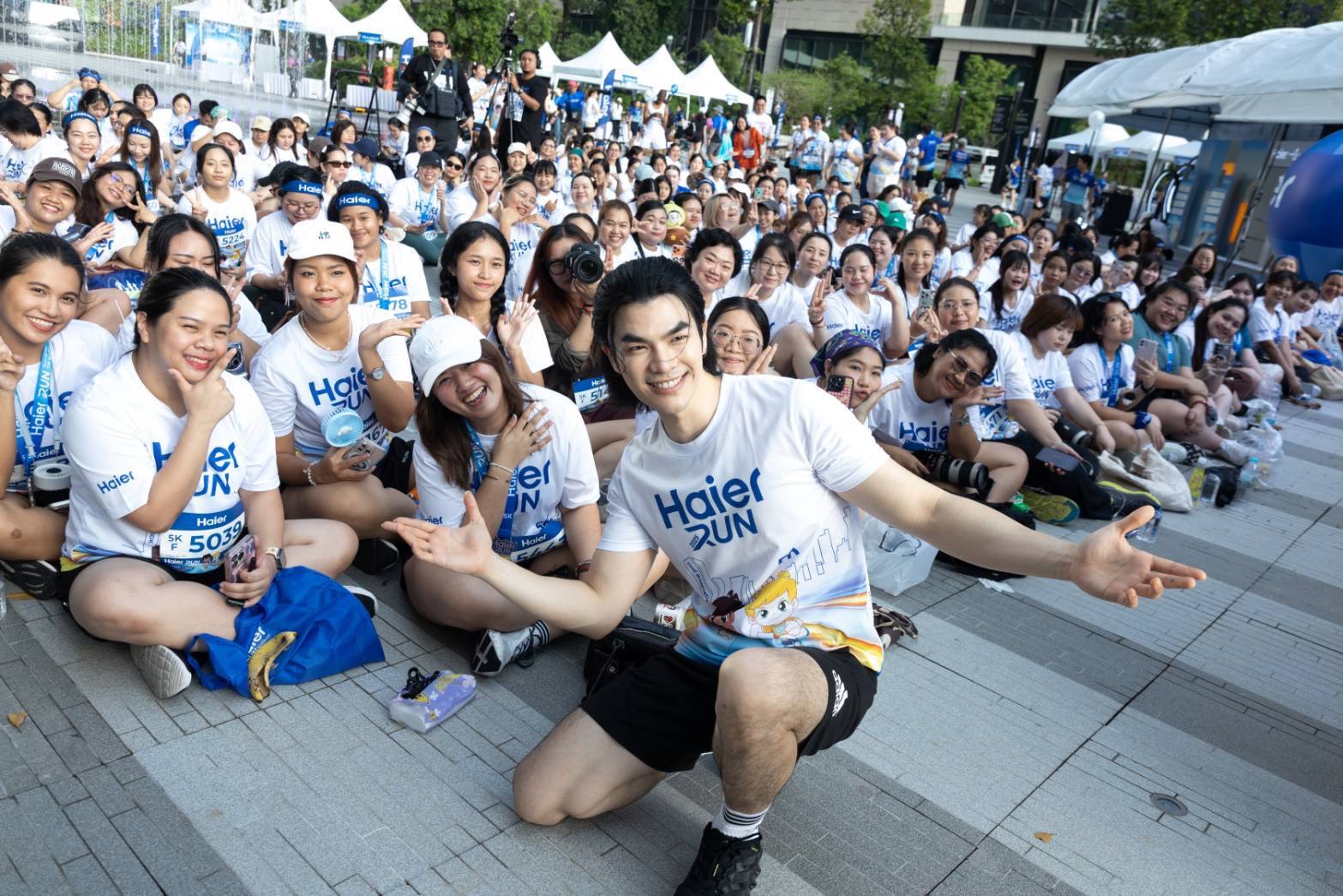 “มาย ภาคภูมิ” ฟิตเป๊ะทุกองศา! ประเดิมสนามวิ่งครั้งแรกในไทย ร่วมงาน Haier Run 2025 แฟนๆ ใจละลายทั้งสนาม สำนักพิมพ์แม่บ้าน