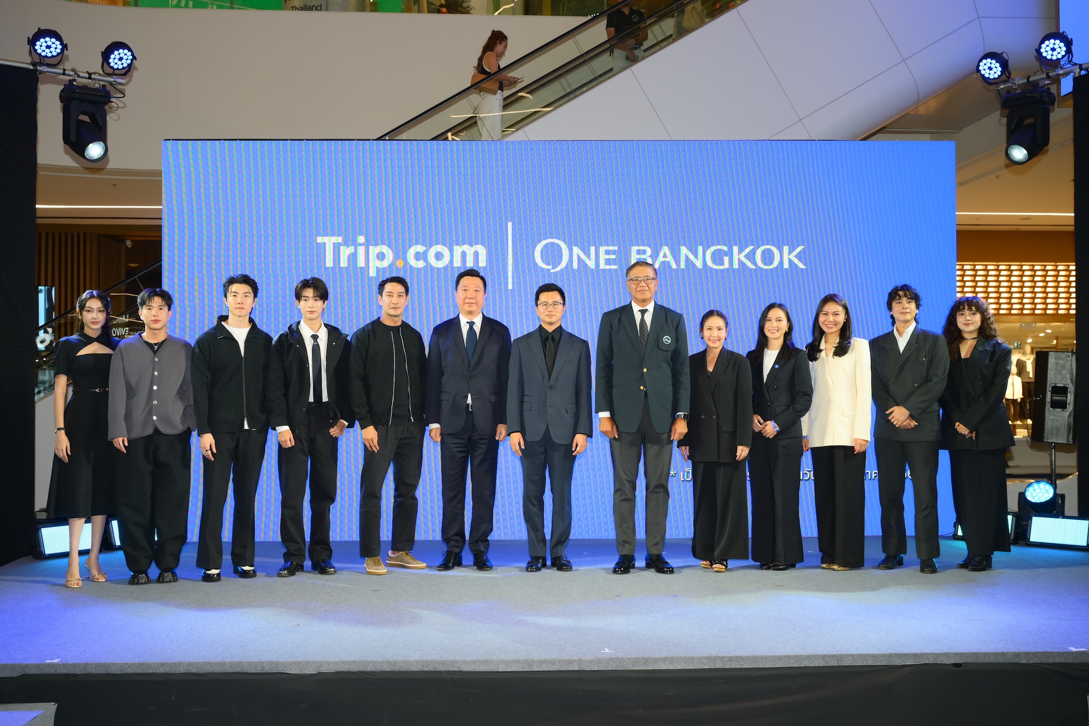 Trip.com ร่วมกับ ททท. และ One Bangkok เปิดตัวแคมเปญ "มูฟออนให้สุด เที่ยวไม่สะดุดกับ Trip.com"  เนรมิต 3 สถานี BTS เป็นแลนด์มาร์กสุดปัง พร้อมออกบัตร BTS รุ่นพิเศษสิทธิประโยชน์คุ้มค่าตอบโจทย์นักท่องเที่ยว สำนักพิมพ์แม่บ้าน