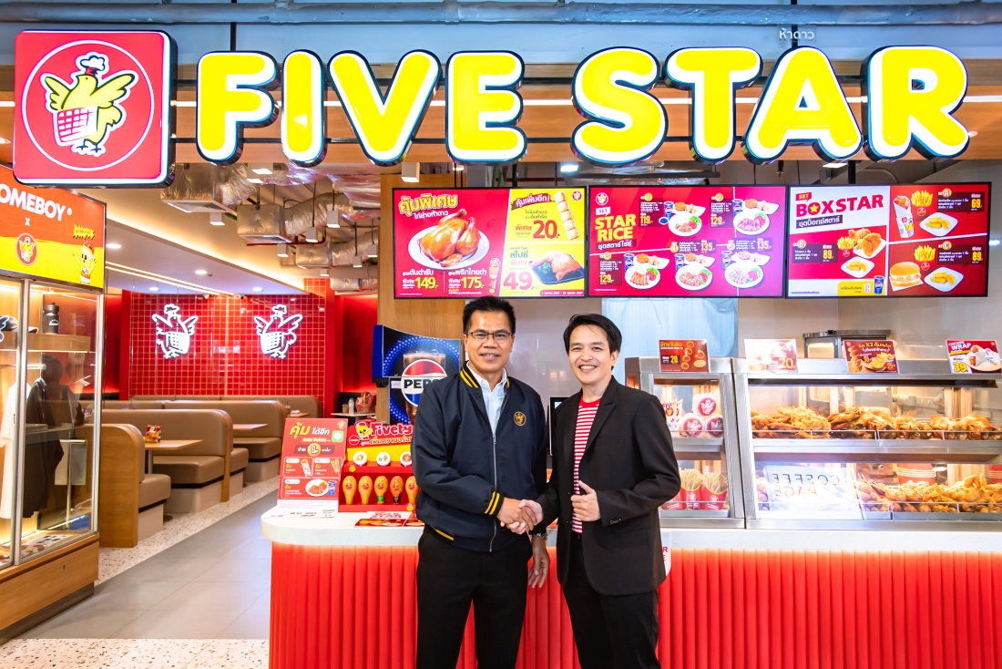 ห้าดาว x โก๋แก่ ส่ง ‘โก๋แก่ รสไก่ย่างห้าดาว’ ดึงกลยุทธ์ 'The Heritage Fusion' ผสานตำนานความอร่อยแบบใหม่