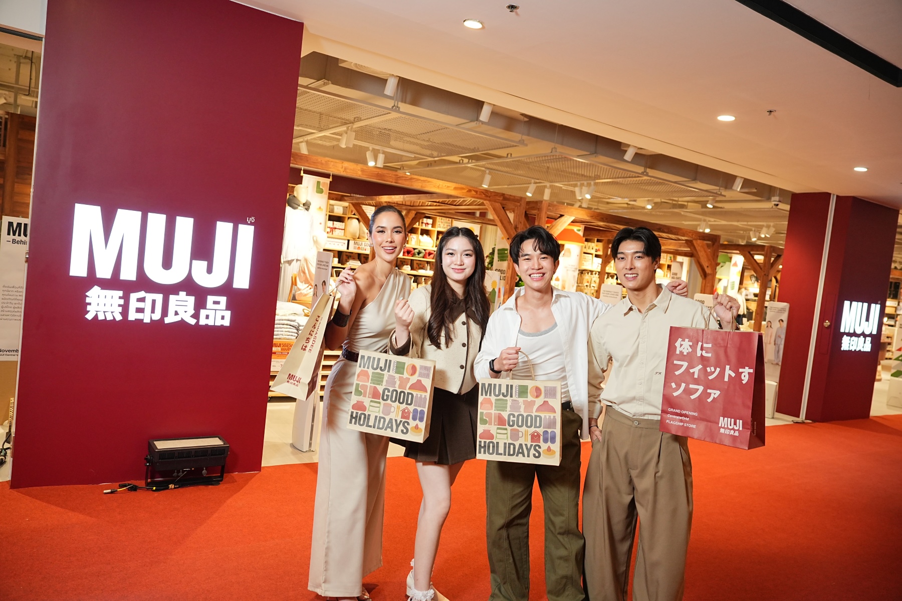 เปิดตัวยิ่งใหญ่! ‘MUJI centralwOrld’ แฟล็กชิพสโตร์ใหญ่ที่สุดในภูมิภาคเอเชียตะวันออกเฉียงใต้ ครั้งแรกและแห่งเดียวในประเทศไทย สำนักพิมพ์แม่บ้าน