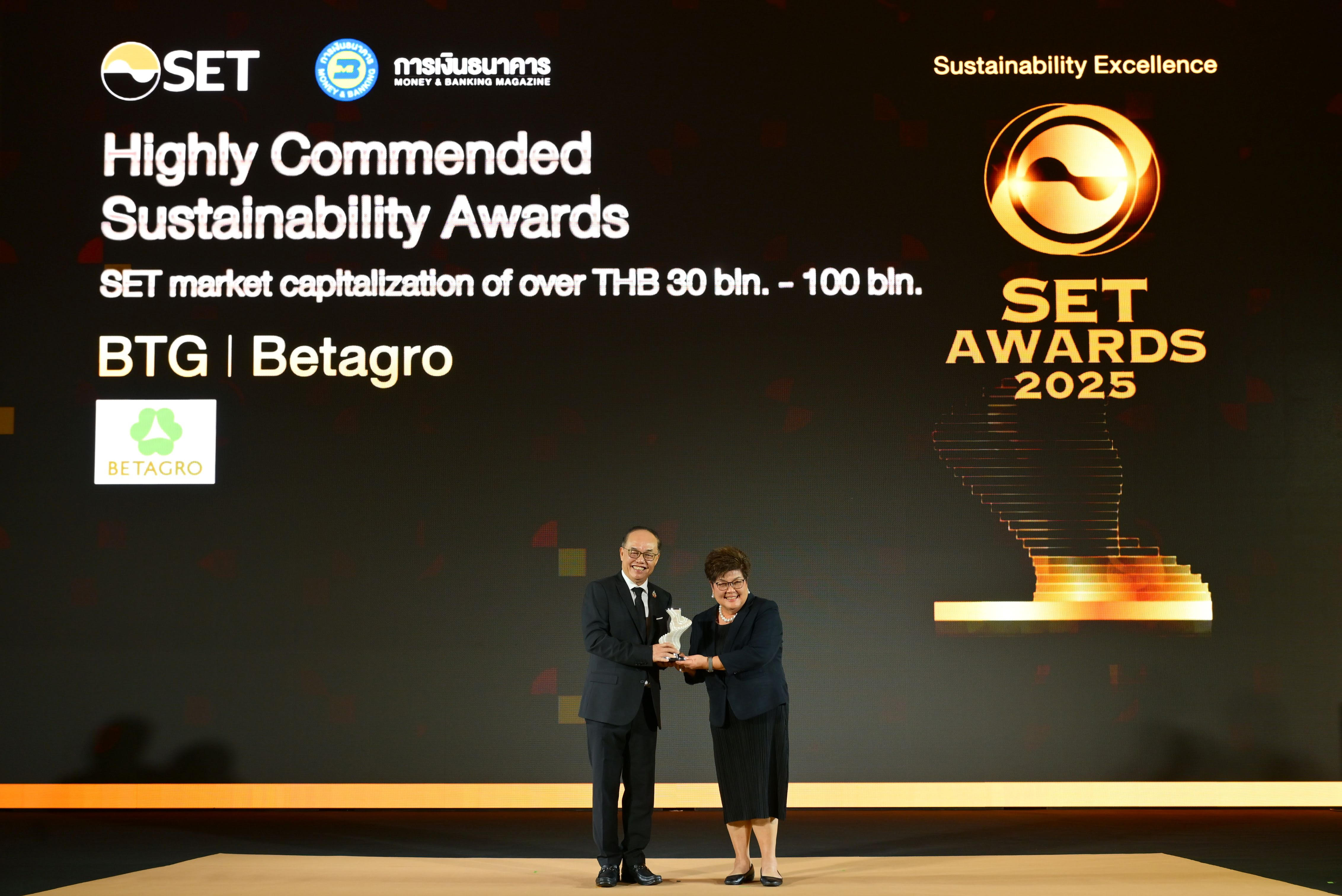 เบทาโกรคว้ารางวัล Highly Commended Sustainability Awards จากเวที SET Awards 2025 ตั้งแต่ปีแรกที่เข้าชิง สะท้อนความมุ่งมั่นการเป็นองค์กรยั่งยืน สำนักพิมพ์แม่บ้าน