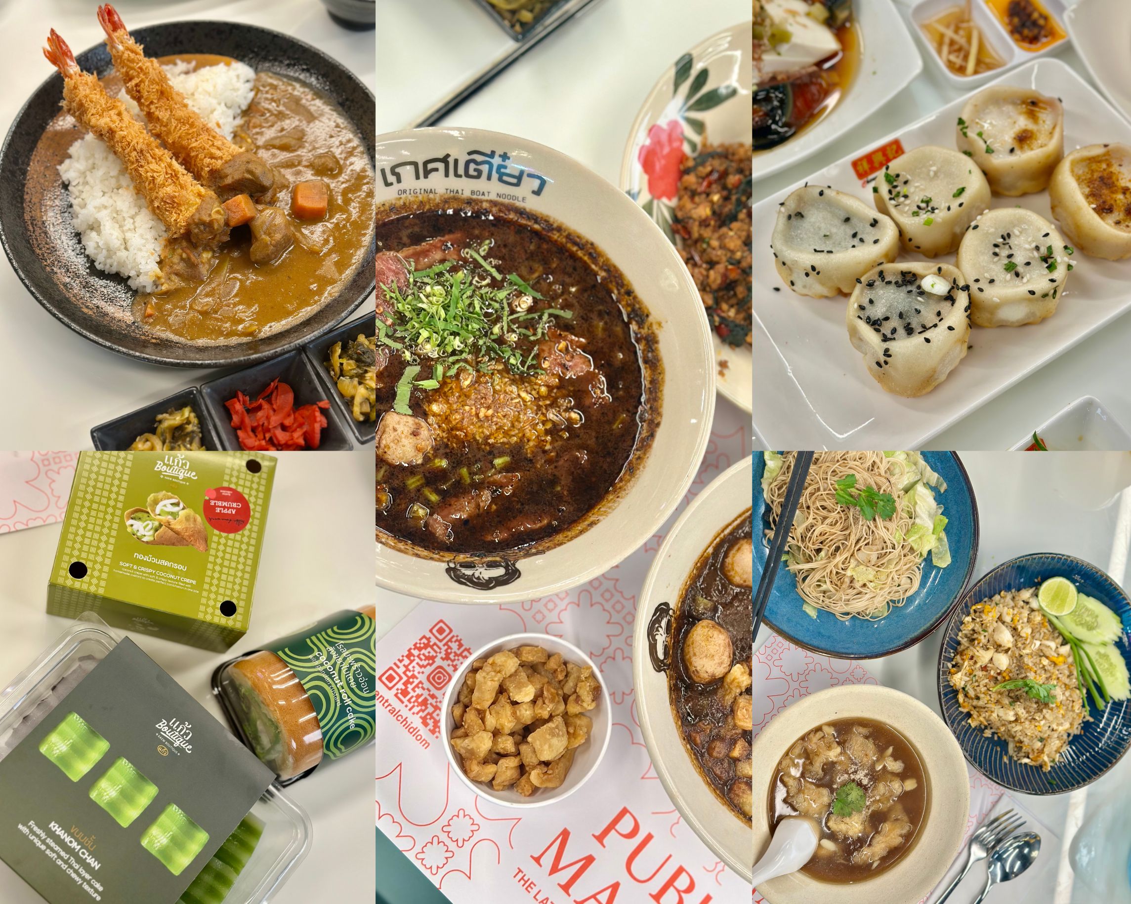 “ห้างเซ็นทรัลชิดลม” ห้างสรรพสินค้าแห่งแรงบันดาลใจ และแลนด์มาร์กไลฟ์สไตล์ของทุกเจเนอเรชัน  สำนักพิมพ์แม่บ้าน