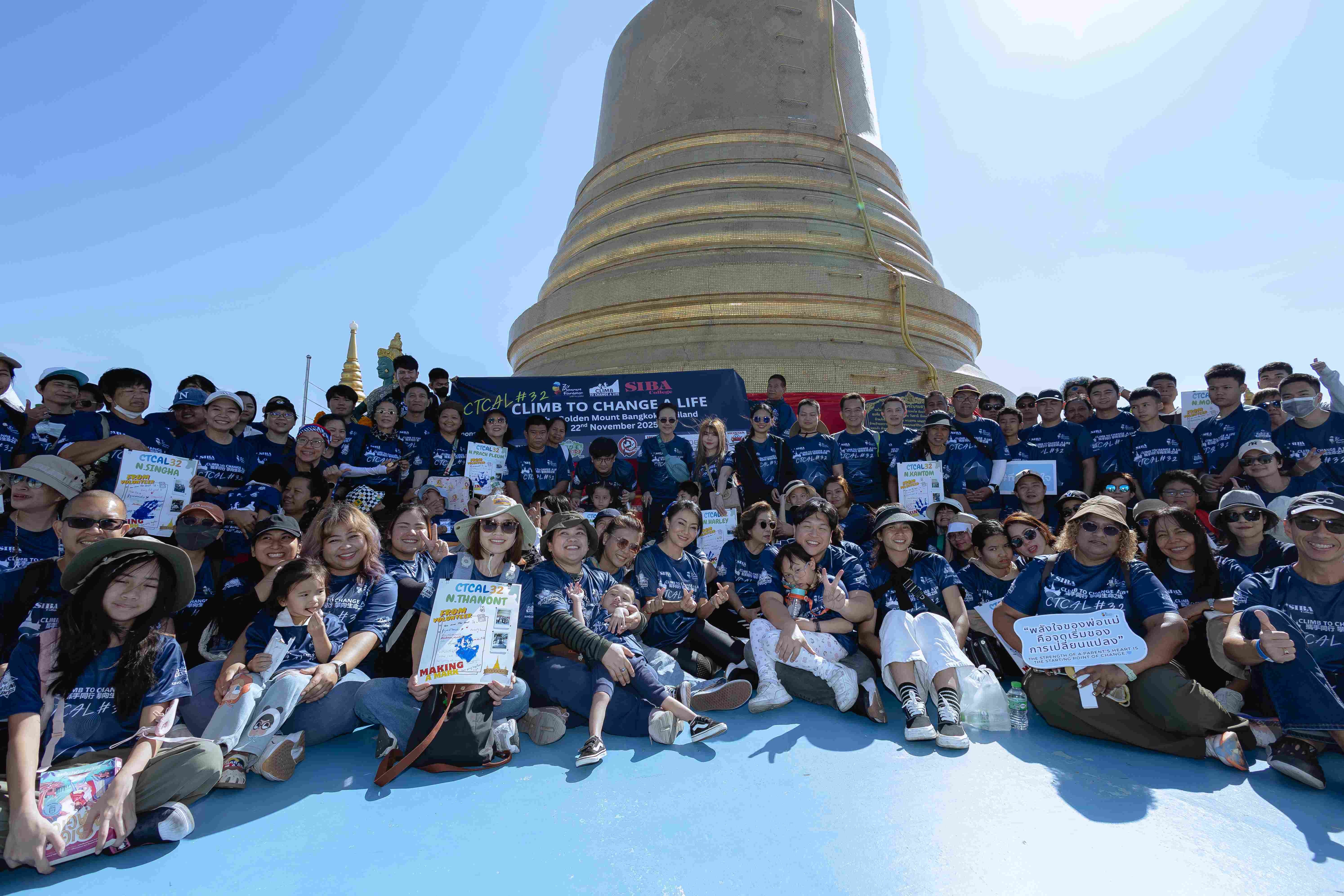 Wasabi-O ตอกย้ำบทบาทแบรนด์ที่ขับเคลื่อนสังคมอย่างยั่งยืน ในงาน Thailand Friendly Design Expo 2025 พลังของการออกแบบเพื่อทุกคน การสร้างคุณค่าร่วม (CSV) และโครงการ “ปีนเพื่อเปลี่ยนชีวิต” สำนักพิมพ์แม่บ้าน