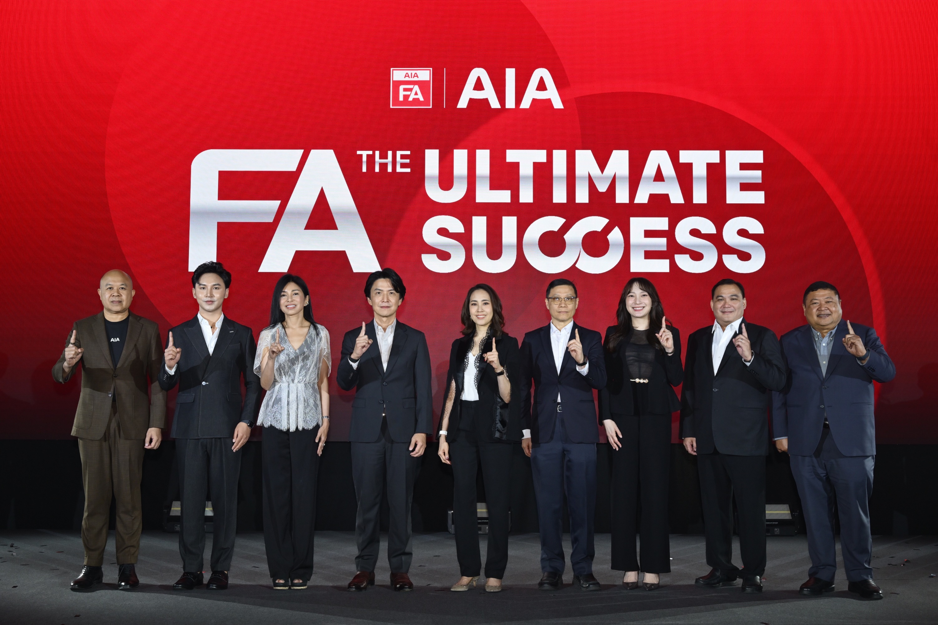 เอไอเอ เปิดตัว AIA FA รูปแบบใหม่ “FA 4.0 : The Ultimate Success” ก้าวสู่ความสำเร็จและความมั่นคงที่เหนือกว่า 