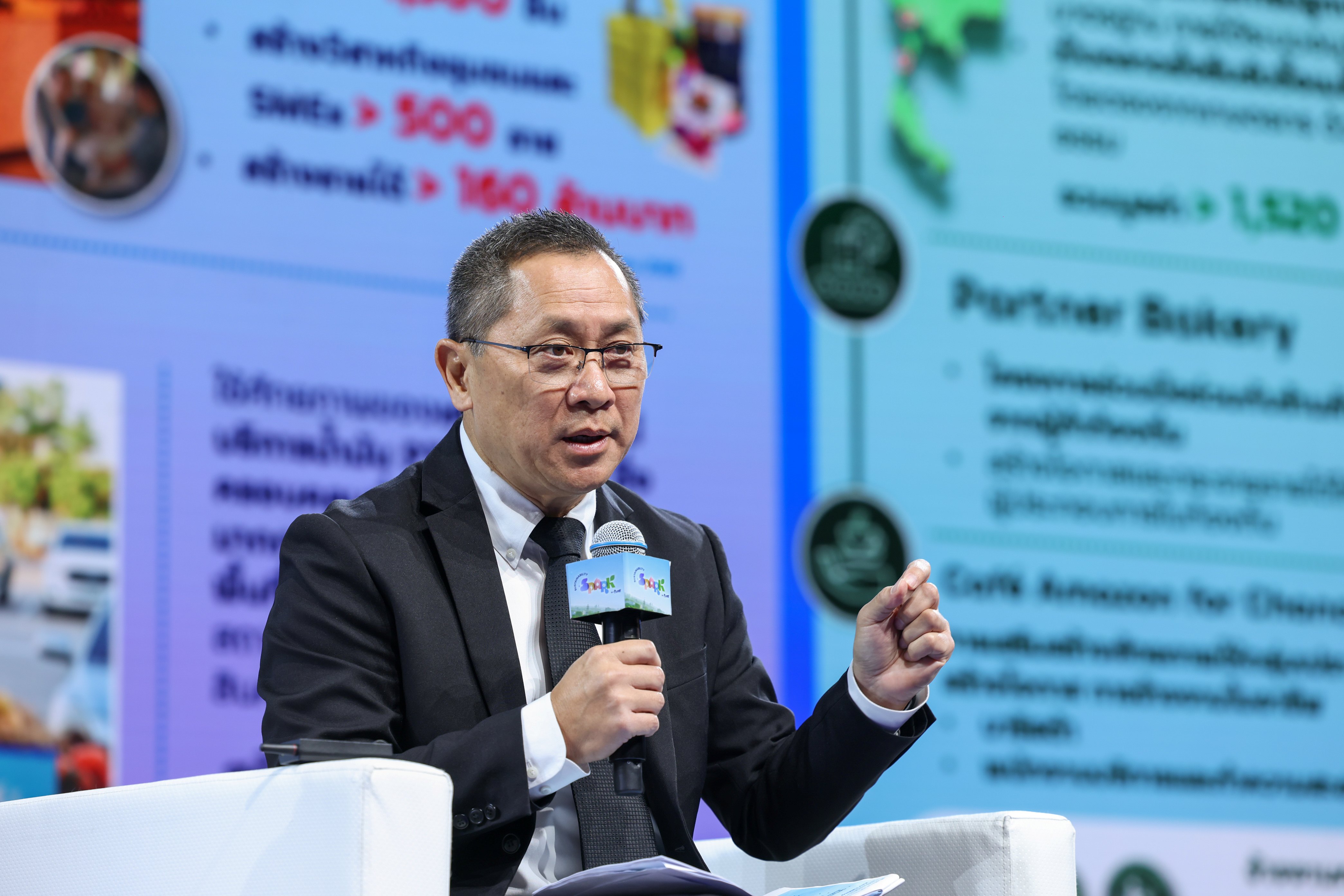 OR ชูวิสัยทัศน์ Platform แห่งโอกาส ใน “งาน Sustainable Spark by PTT Group” มุ่งขับเคลื่อนระบบนิเวศธุรกิจที่เติบโตคู่ความยั่งยืน สำนักพิมพ์แม่บ้าน