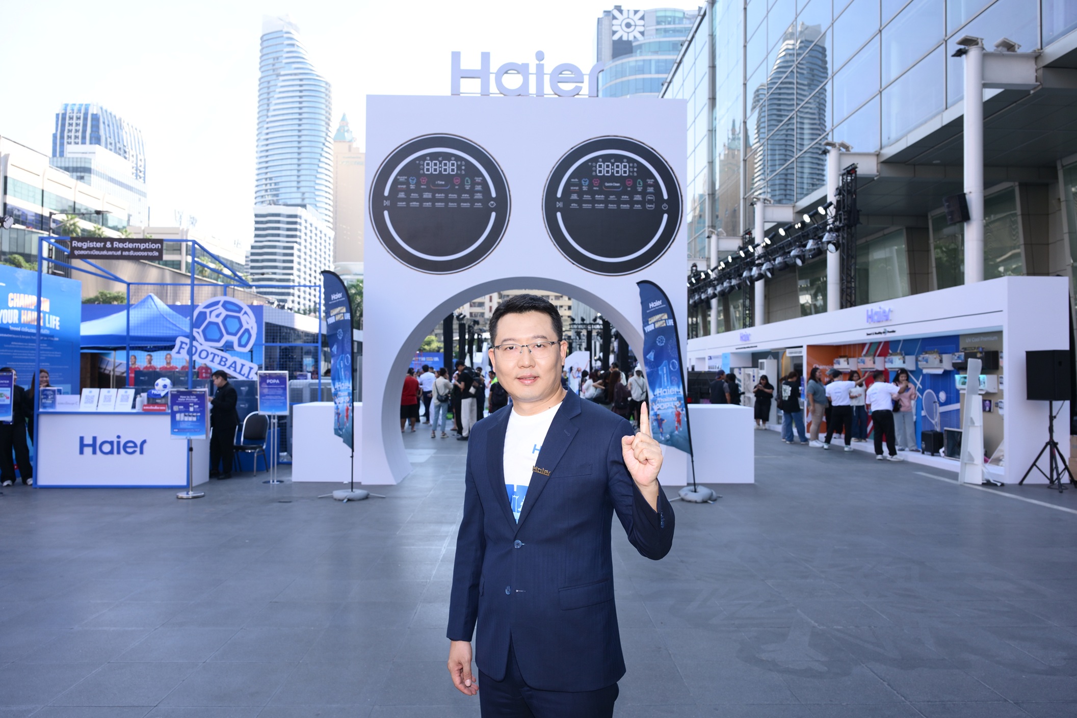 ไฮเออร์ เปิดเกมรุกรับปี 69 ปักหมุดสู่ Global Lifestyle Brand พลิกโฉมเซ็นทรัลเวิลด์  ลุยจัดแฟลกชิปอีเวนต์ใหญ่แห่งปี ‘Champion Your Haier Life ไฮเออร์ เปิดโหมดแชมป์ให้กับชีวิต’ พร้อมเปิดตัว Haier’s Global Champion Tour ป็อปอัพสโตร์ใจกลางกรุงฯ ครั้งแรกในไทย สำนักพิมพ์แม่บ้าน