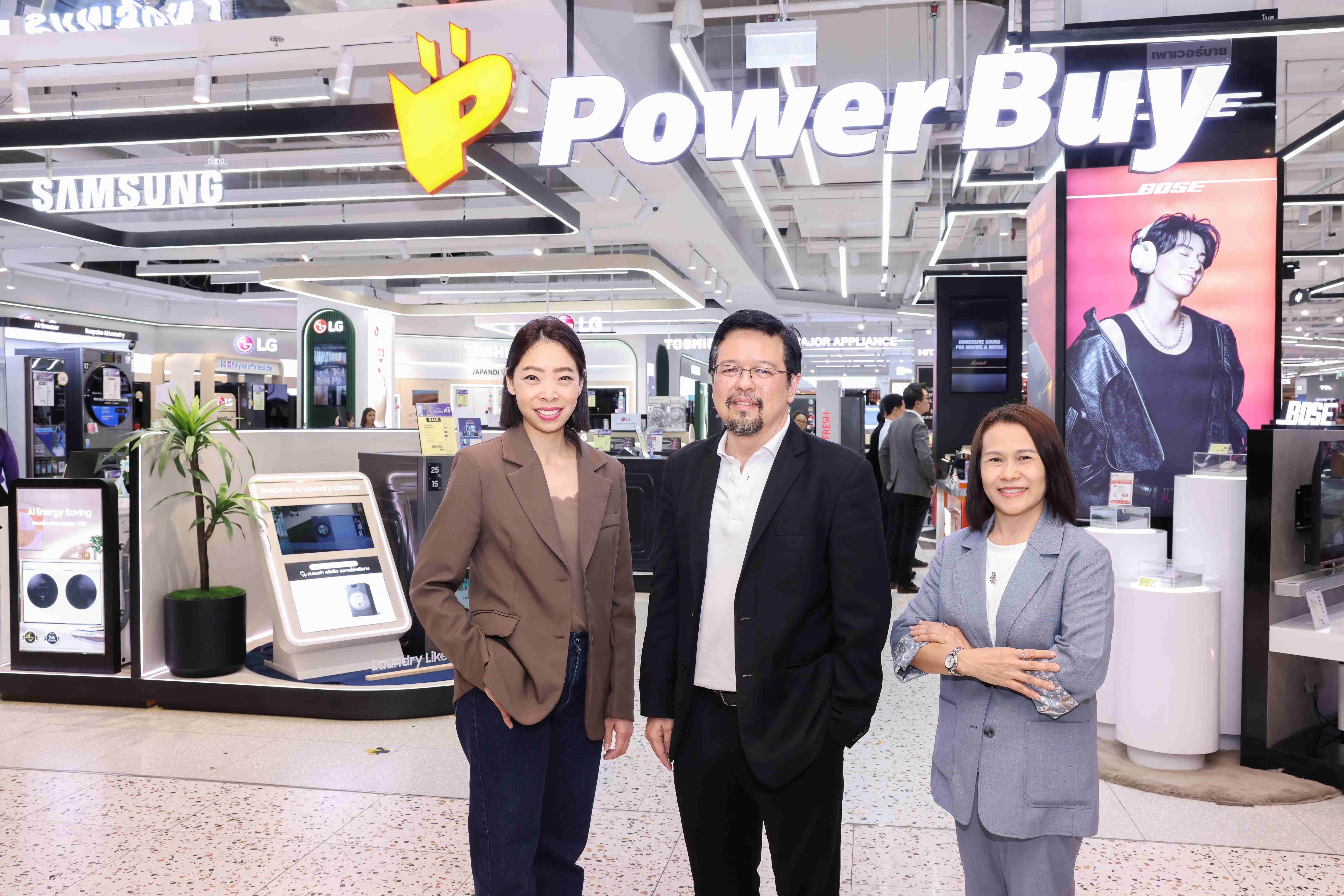 เปิดบ้านเทคโนโลยีเพื่อชีวิต “เพาเวอร์บาย เซ็นทรัล ปิ่นเกล้า” โฉมใหม่   ครบทุกไลฟ์สไตล์ของครอบครัวยุคดิจิทัล สำนักพิมพ์แม่บ้าน