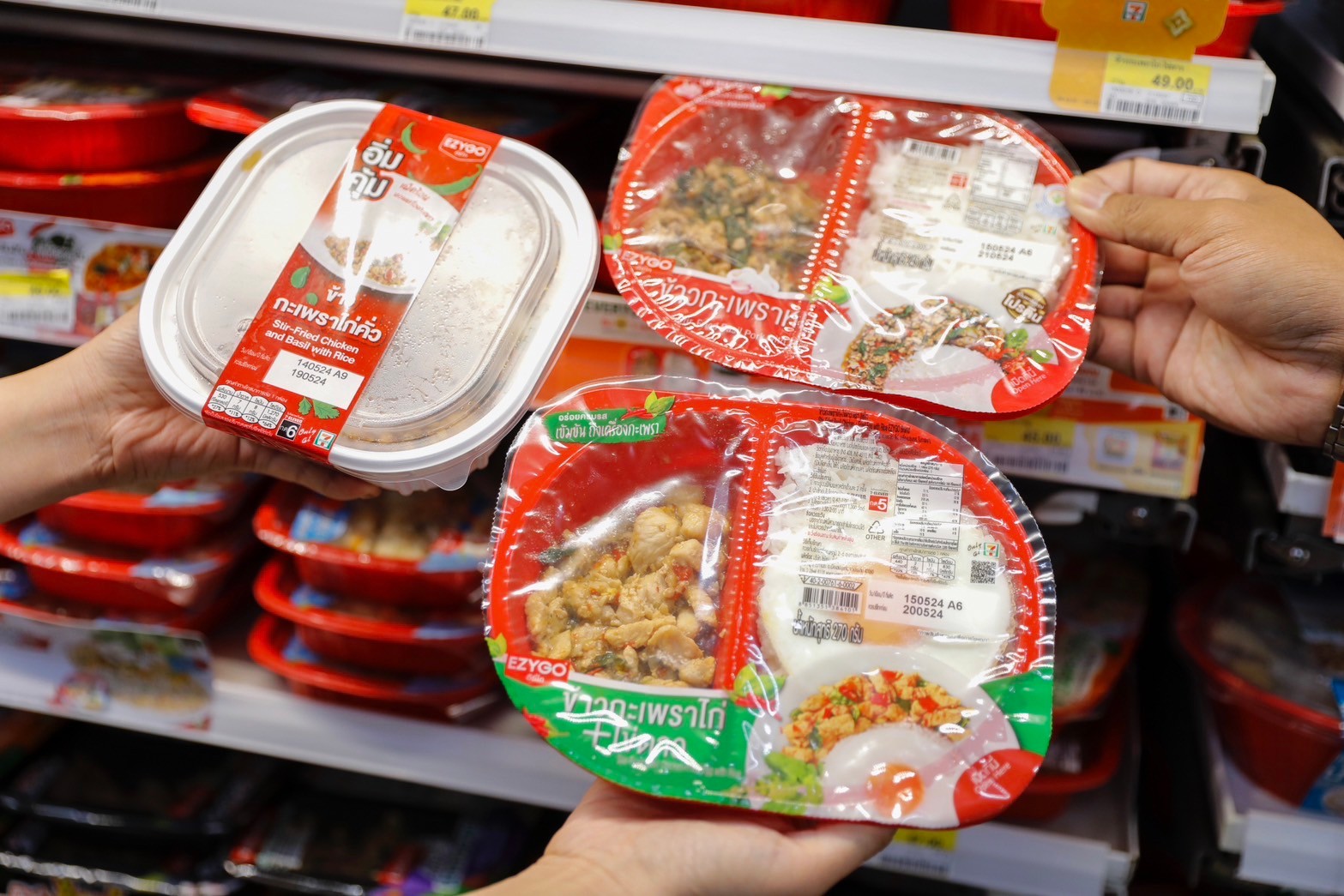 รู้หรือไม่! ครัวซีพีแรมเสิร์ฟอาหารเมนูใหม่กว่า 500 เมนูต่อปี อิ่มท้องครบสามมื้อสำคัญ พร้อมขับเคลื่อนโภชนาการเพื่อคนทุกช่วงวัย สำนักพิมพ์แม่บ้าน