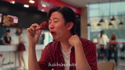 KFC ประเทศไทย ท้าคนไทยพิสูจน์ดีกรีความเผ็ดช้า กับเมนูใหม่ “วิงซ์บาร์บีคิวเดือด”  ปล่อยหนังโฆษณาเล่าความเดือดแบบสโลว์เบิร์น ภายใต้คอนเซ็ปต์ “ไก่ไม่เผ็ด ก่อนเผ็ดไหม้”