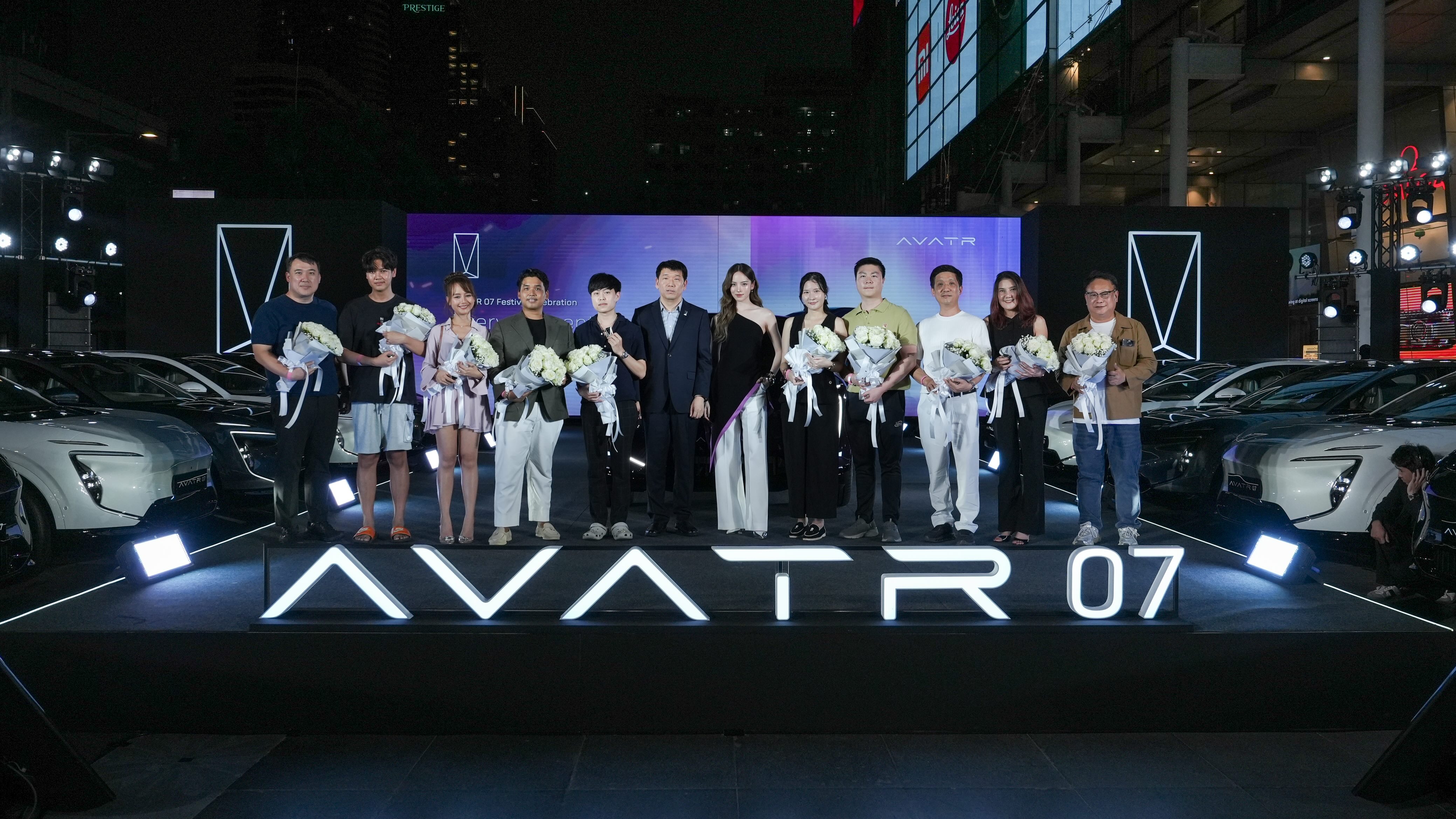 AVATR ประเทศไทย ส่งมอบ AVATR 07 ให้ลูกค้ากลุ่มแรก กว่า 100 คน  ดึง “ณิชา–PERSES” ร่วมสร้างโมเมนต์สุดเอ็กซ์คลูซีฟ 3 มี.ค. 69 นี้ ที่เซ็นทรัลเวิลด์