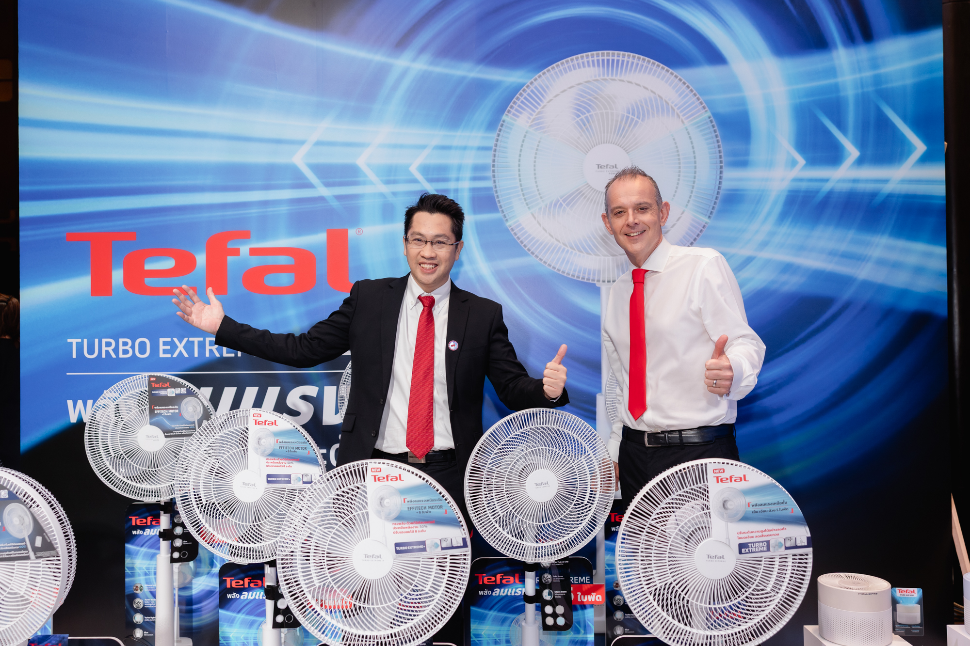 Tefal ตอกย้ำความเป็นผู้นำด้านนวัตกรรมในไทย ประกาศกลยุทธ์ปี 2026 ในงาน “Tefal Innovation Conference 2026: Smarter Together”  สำนักพิมพ์แม่บ้าน