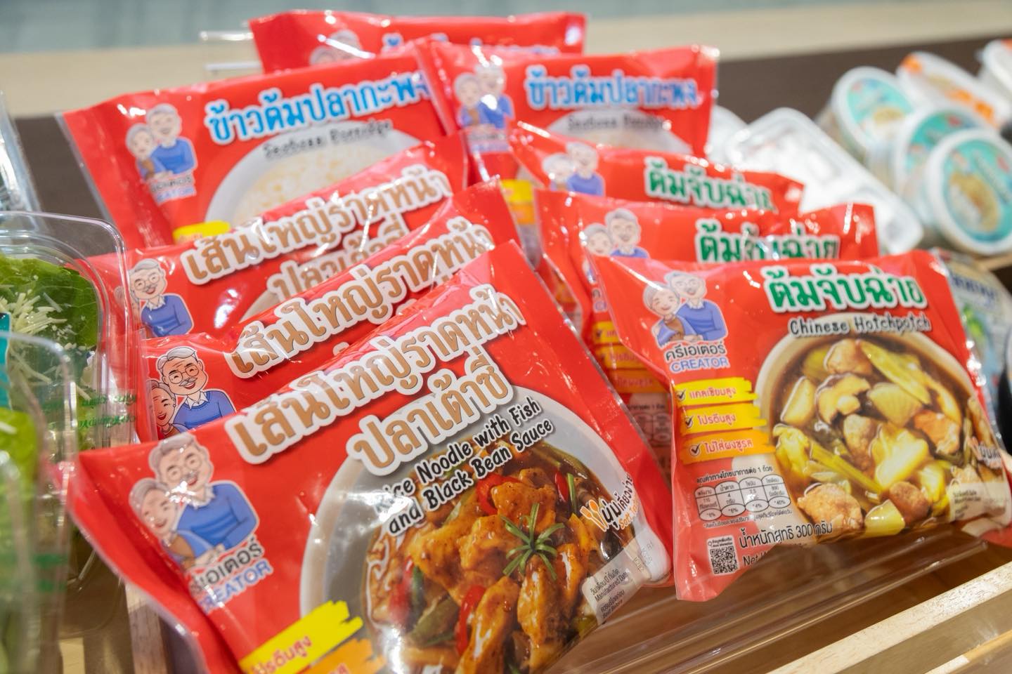 ซีพีแรม พัฒนาอาหาร แบรนด์ “Creator” ตอบโจทย์สังคมผู้สูงอายุ และสายสุขภาพ ด้วยเมนูที่เนื้อสัมผัสนุ่ม เคี้ยวง่าย ย่อยง่าย มีส่วนโปรตีนที่เพิ่มขึ้น ไม่เน้นคาร์โบไฮเดรตมากนัก และไขมันต่ำ สอดรับธงโภชนาการปี 2569 ของกรมอนามัย