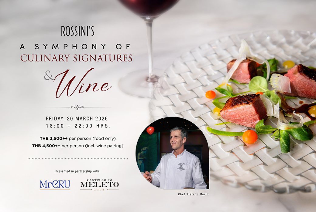 A Symphony of Culinary Signatures & Wine สำนักพิมพ์แม่บ้าน