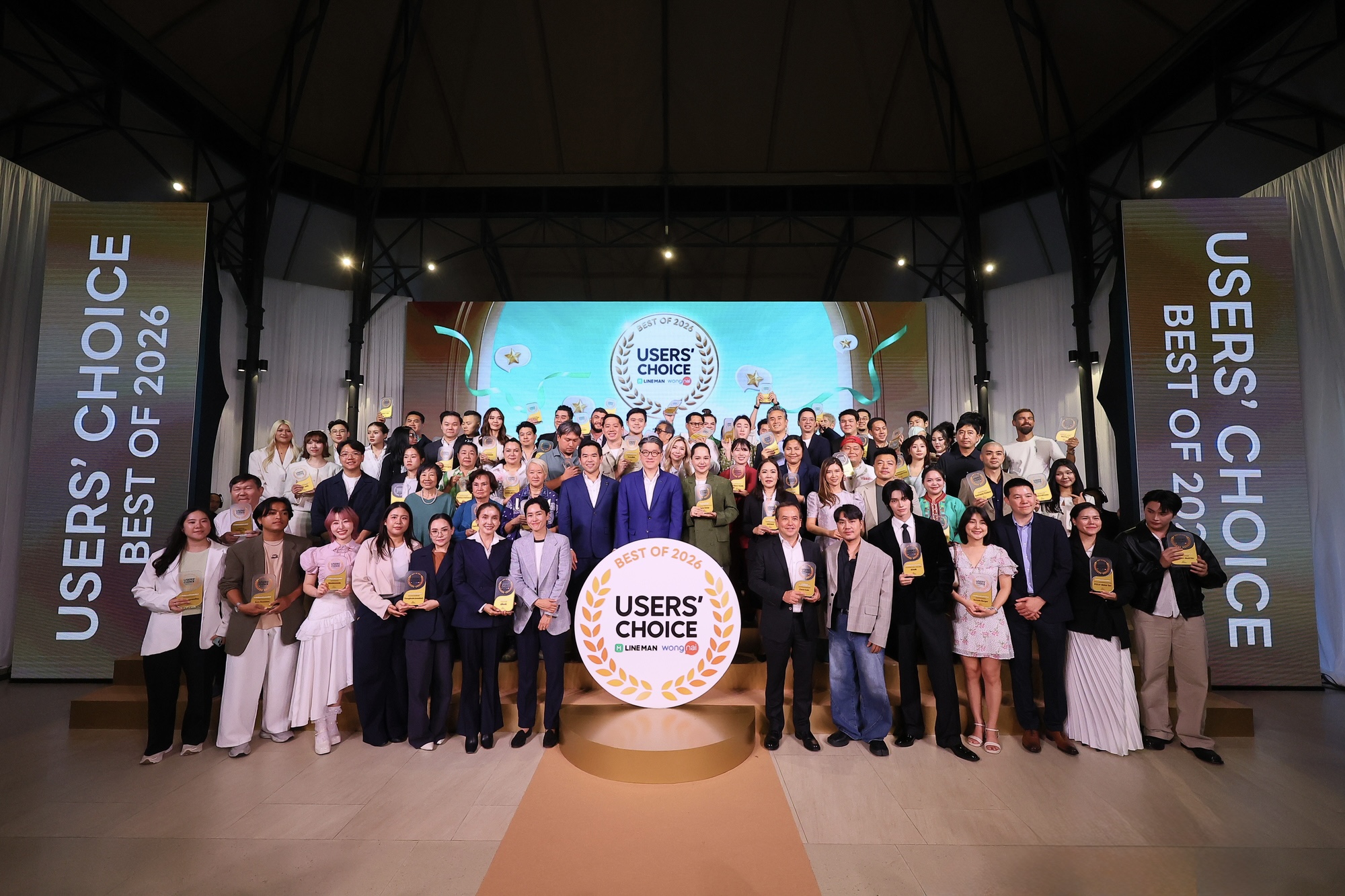 LINE MAN Wongnai เปิดลิสต์ Users’ Choice Best of 2026  รวมร้านท็อปทั่วไทย 685 ร้าน การันตีจากรีวิวจริง 26 ล้านเสียง สำนักพิมพ์แม่บ้าน