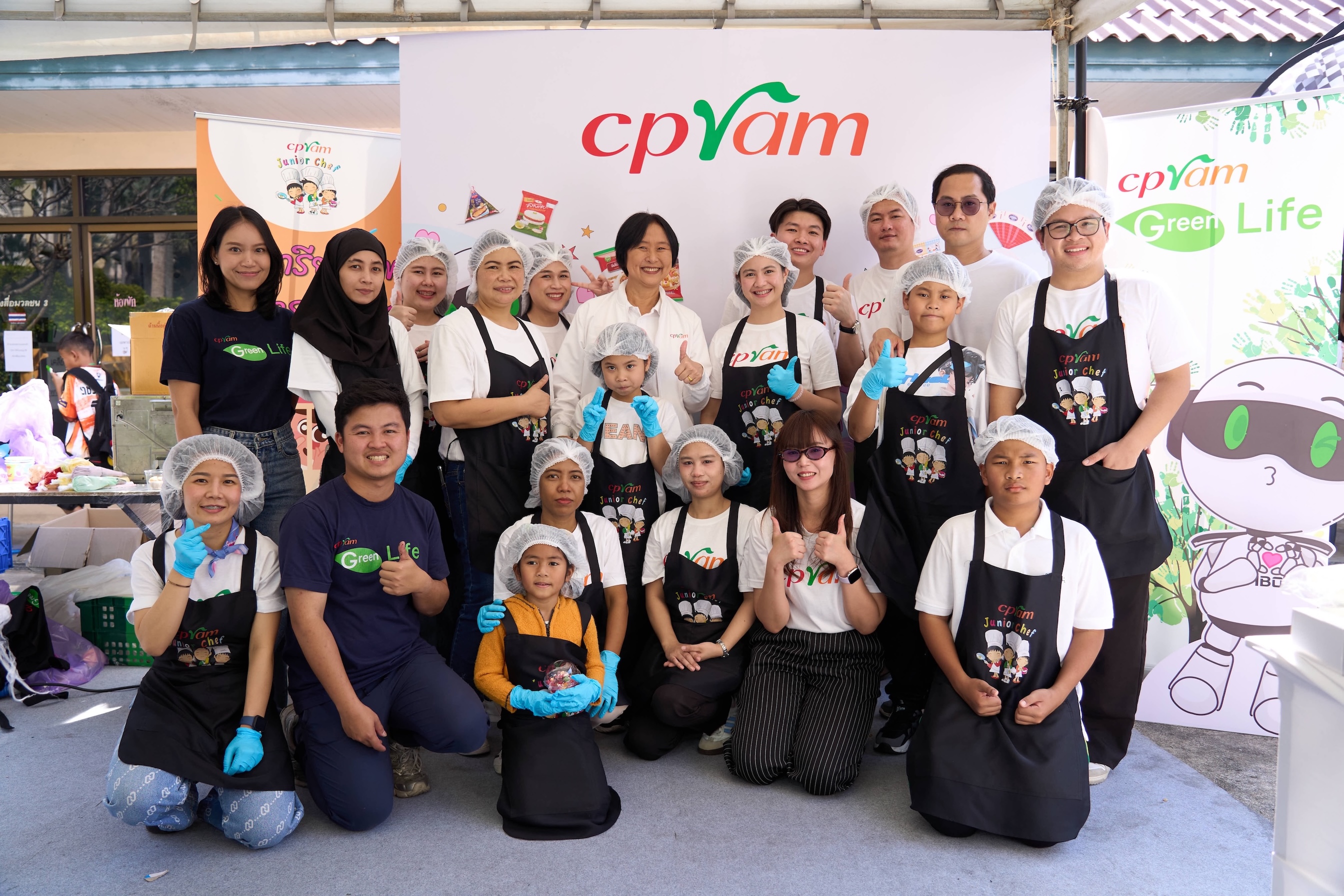 เติมพลังเยาวชน! ซีพีแรม เปิดบูธกิจกรรมรักษ์โลกอย่างสร้างสรรค์  ในกิจกรรมวันเด็ก 2569 ณ ทำเนียบรัฐบาล - กระทรวงศึกษาธิการ สำนักพิมพ์แม่บ้าน