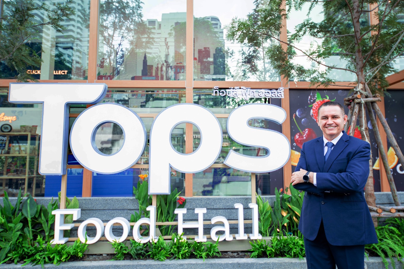 สัมผัส 7 New Experiences ที่ ‘Tops Food Hall’ สุขุมวิท 39  ปักหมุด พรีเมียมฟู้ดสโตร์เวิลด์คลาสระดับโลก สแตนด์อโลนแห่งแรกกลางสุขุมวิท  เติมเต็มทุกไลฟ์สไตล์อย่างมีระดับ