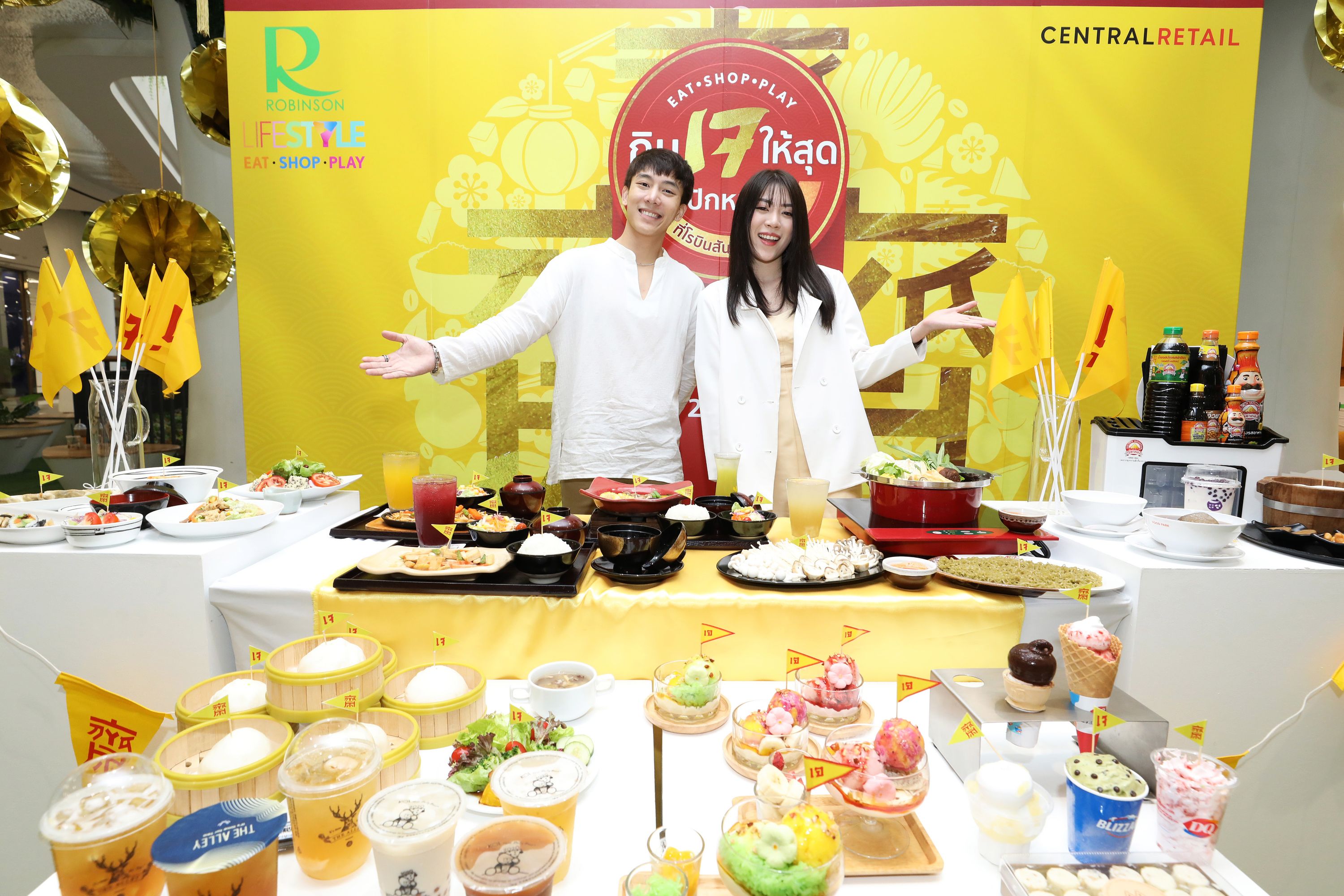 ‘กินเจ’ สไตล์เซเลบริตี้ GEN M  ‘EAT – SHOP – PLAY’ ต้องครบ!