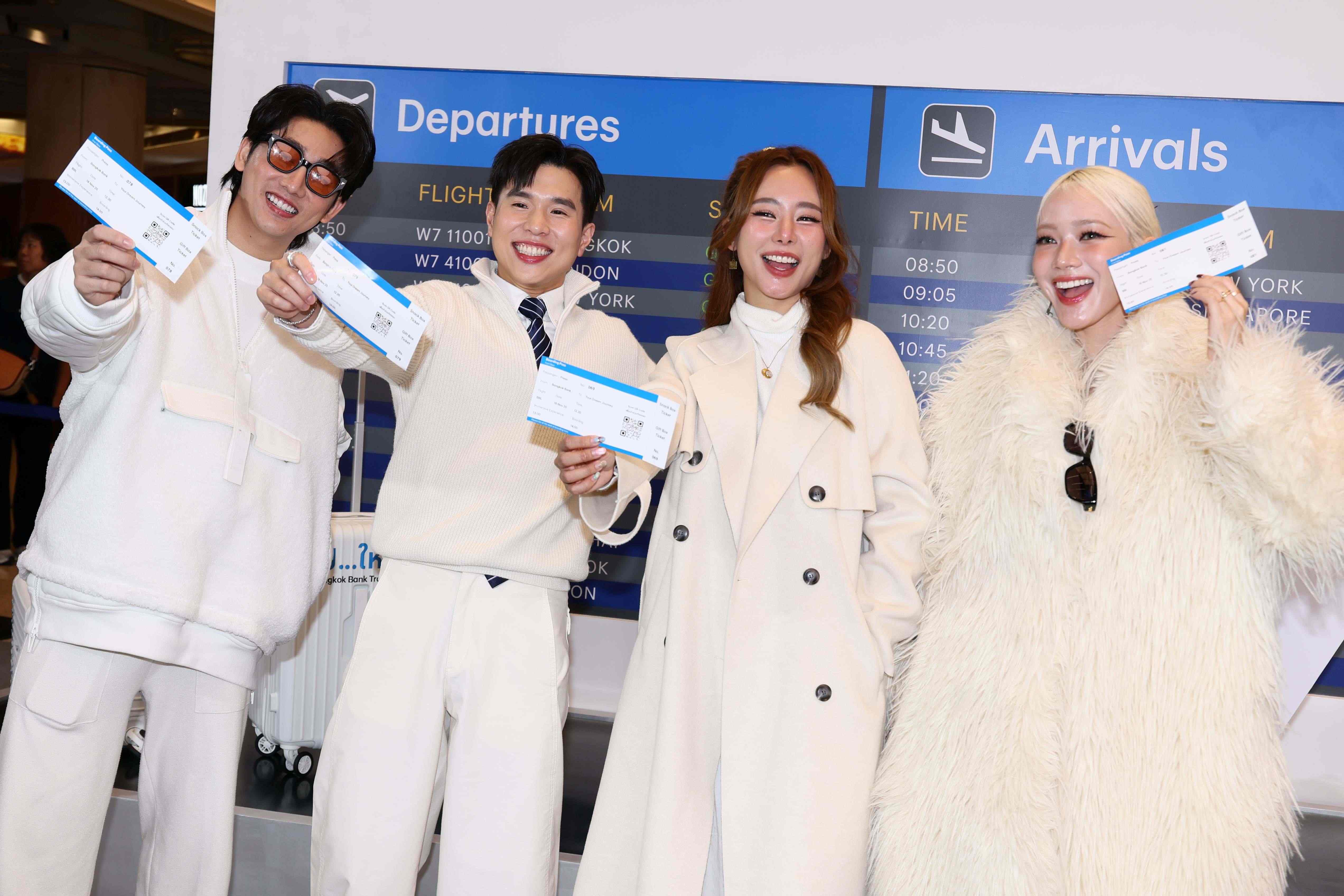 ธนาคารกรุงเทพ ชวนคุณสัมผัสประสบการณ์ ไป…ให้ถึงความพิเศษได้ทุกทริป กับบัตรทราเวลธนาคารกรุงเทพ (Bangkok Bank Travel Card) พร้อมสิทธิประโยชน์ที่ครอบคลุม ตอบโจทย์ทุกไลฟ์สไตล์