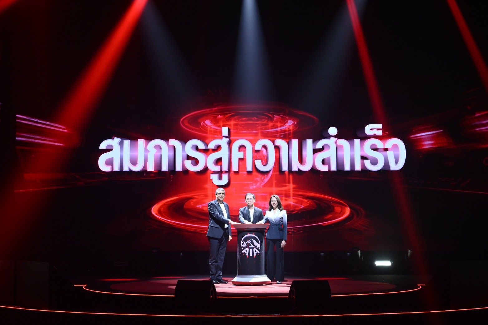 เอไอเอ ประเทศไทย เริ่มต้นศักราชใหม่ด้วยงาน AIA Agency Leaders Kick Off 2026  พร้อมส่งสมการสู่ความสำเร็จ “สร้าง x เสริม = สำเร็จยกกำลัง 2” สำนักพิมพ์แม่บ้าน