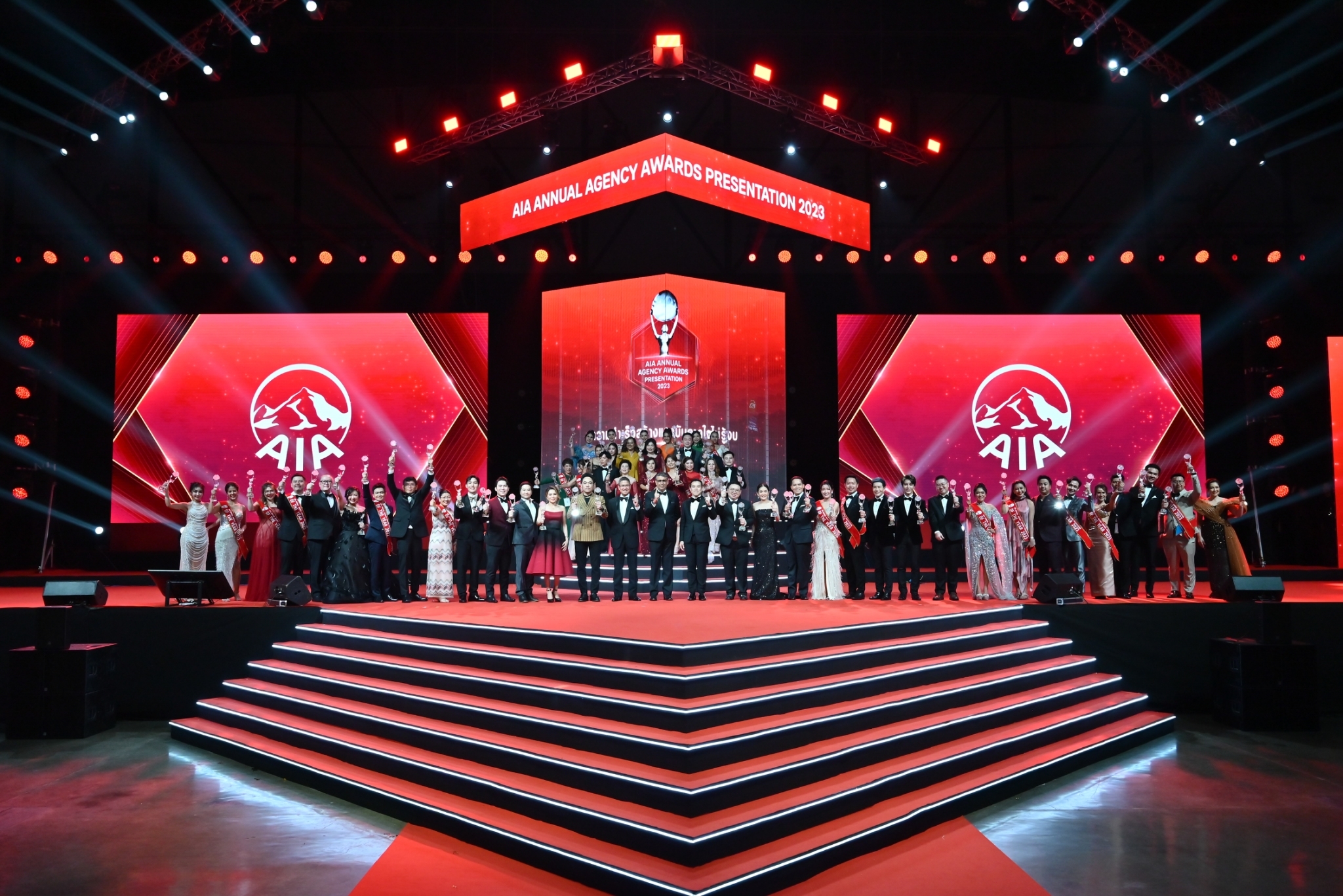 เอไอเอ ประเทศไทย มอบรางวัลเกียรติยศแก่สุดยอดตัวแทน “ที่สุดแห่งปี” ประจำปี 2566 ในงาน AIA Annual Agency Awards Presentation 2023 สำนักพิมพ์แม่บ้าน