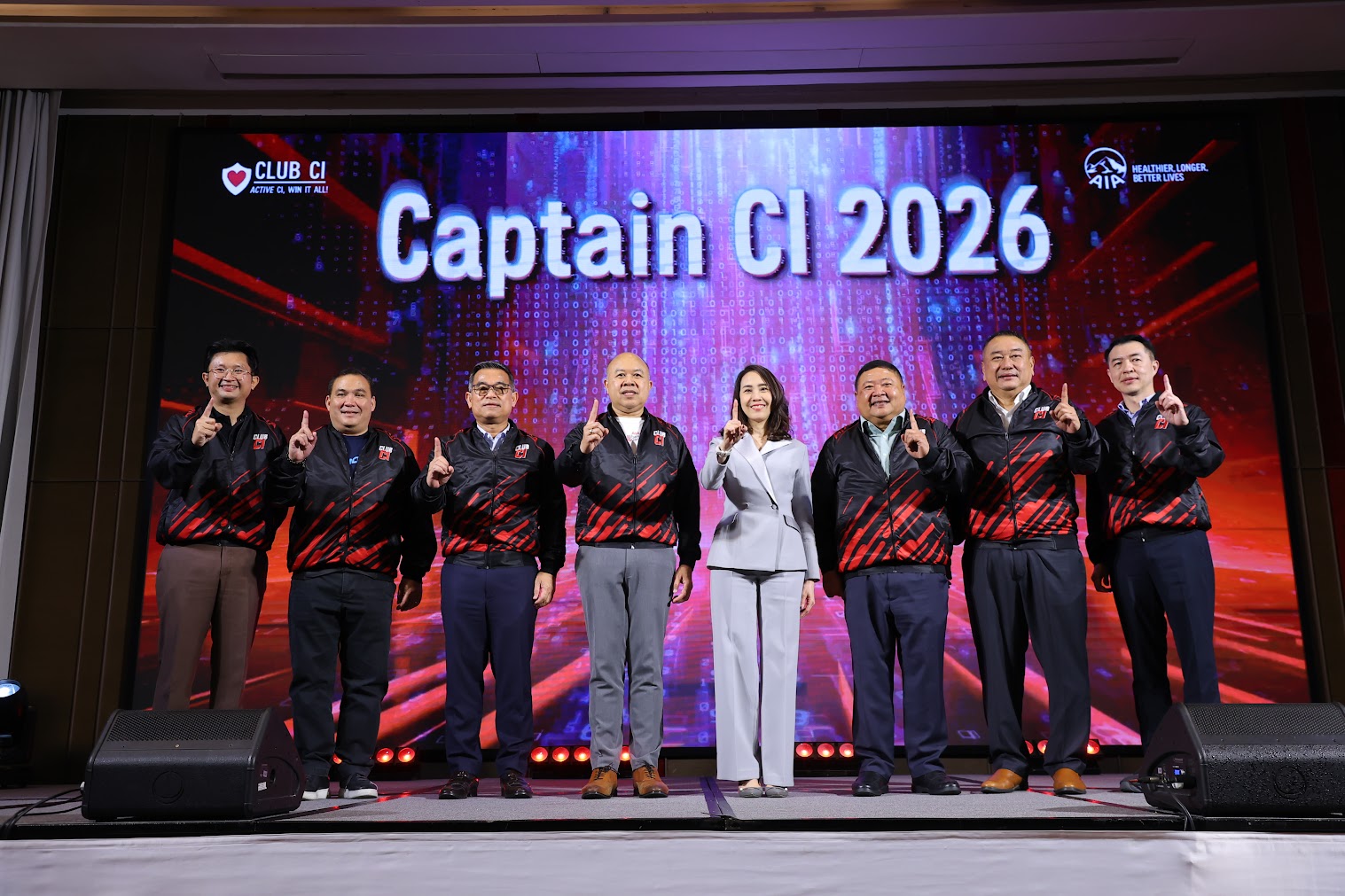 เอไอเอ เปิดตัวโครงการ Club CI 2026 เดินหน้าสร้างความตระหนักรู้ ส่งต่อตวามห่วงใย  พร้อมเสริมความคุ้มครองโรคร้ายแรงให้แก่คนไทย สำนักพิมพ์แม่บ้าน
