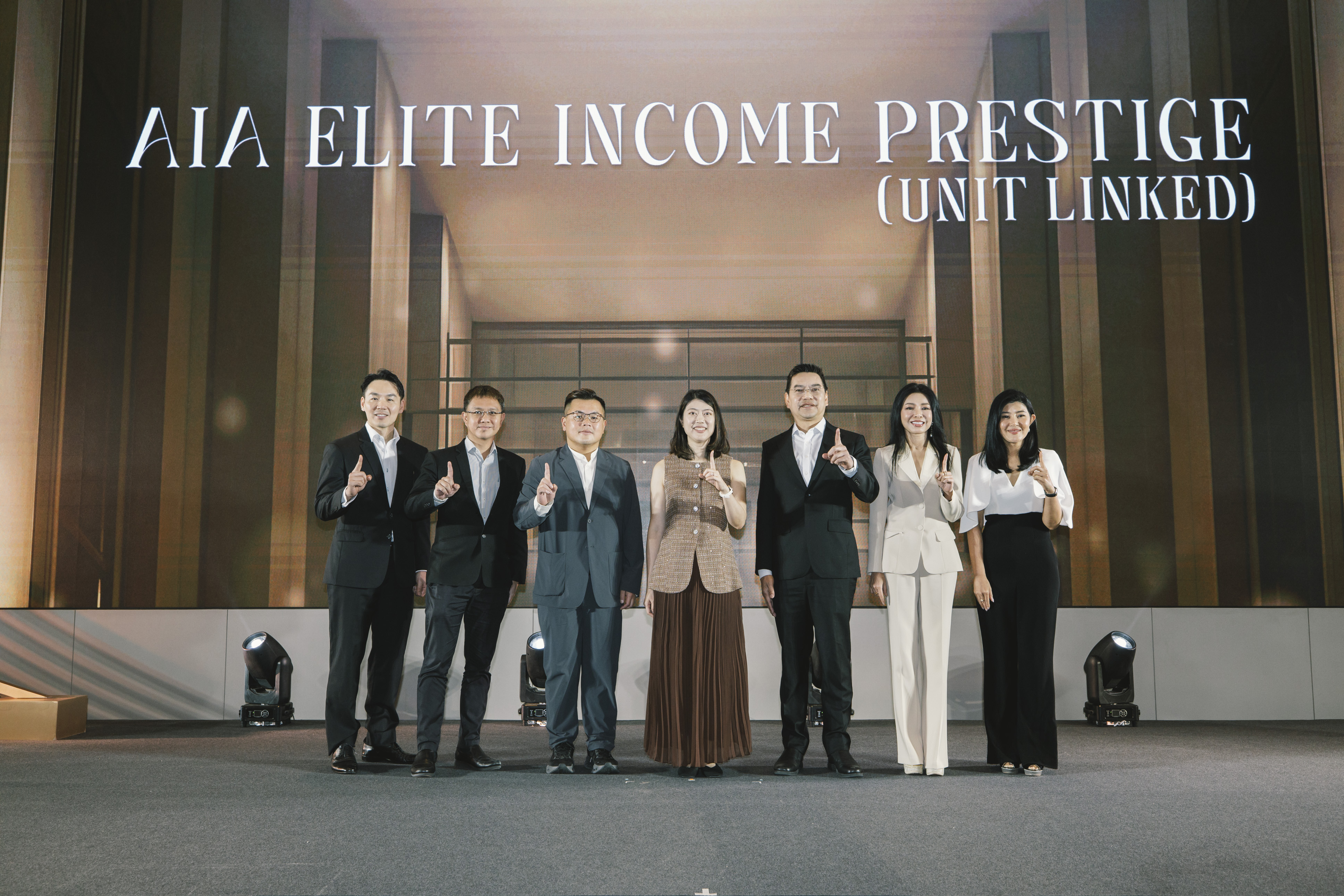 เอไอเอ ปฏิวัติวงการประกันยูนิต ลิงค์ สร้างนวัตกรรมใหม่ ให้คนไทยสร้างรายได้พร้อม รับความคุ้มครองไปกับ AIA ELITE INCOME PRESTIGE (UNIT LINKED) สำนักพิมพ์แม่บ้าน