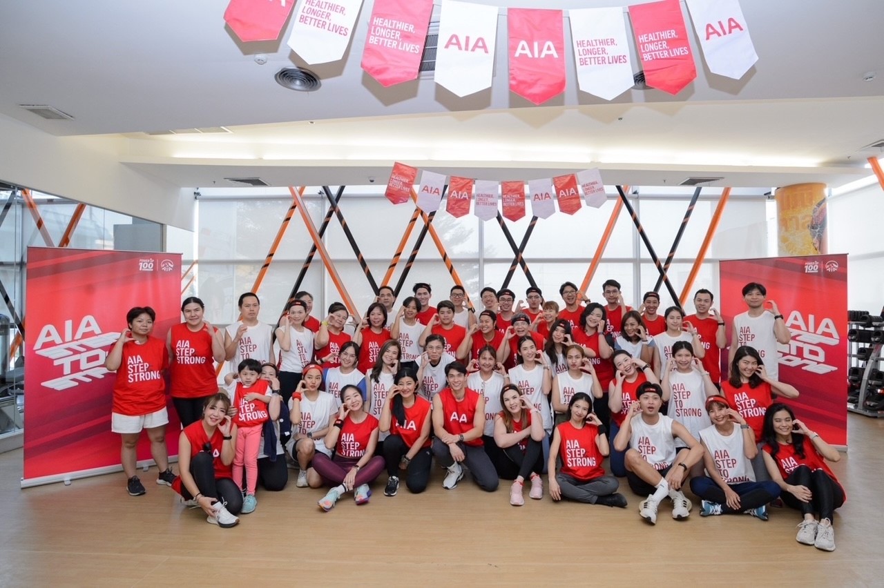 เอไอเอ ประเทศไทย จัดโครงการ AIA Step to Strong 30 days – Start for Better เริ่มต้นดูแลสุขภาพที่ดีอย่างยั่งยืน