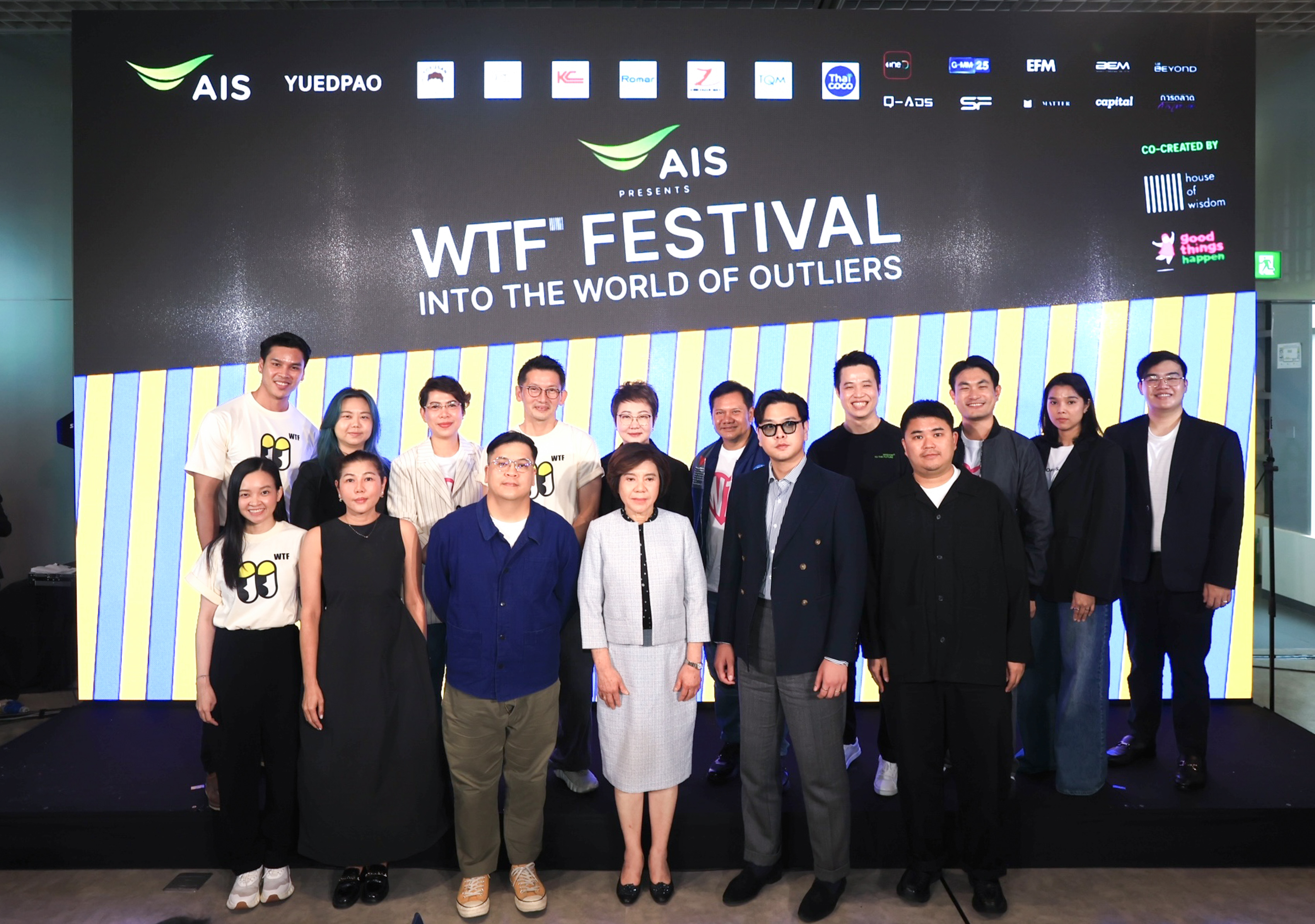 “HOW x Goodthings Happen” แถลงข่าวเปิดตัว “AIS PRESENTS WTF Festival 2026”                   ครั้งแรกของ Marketing Fest รวม 100 CEO เปิดพื้นที่สร้าง Community ของคนคิดต่าง