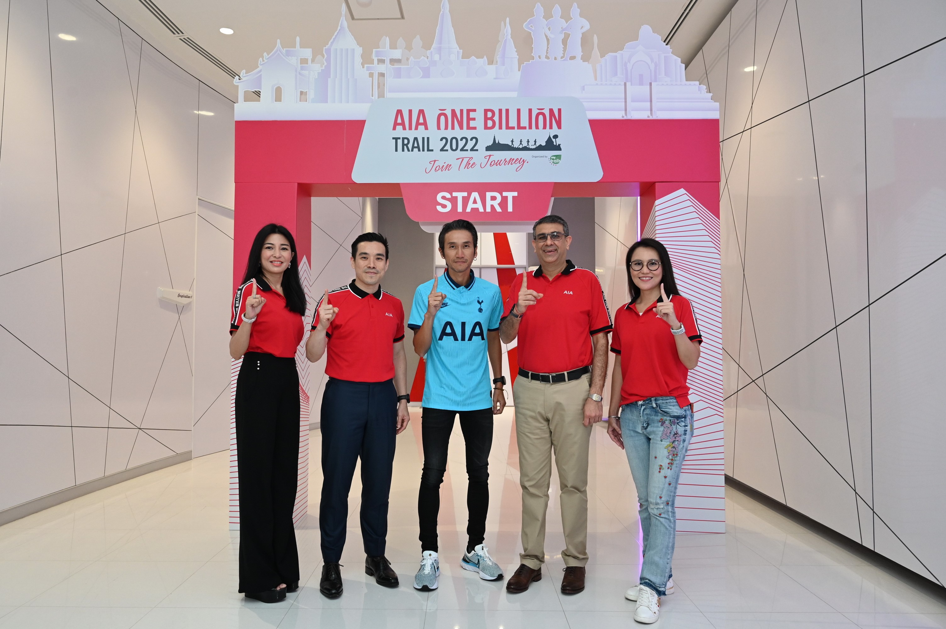 เอไอเอ ประเทศไทย เปิดตัว AIA One Billion Trail 2022 งานเดิน-วิ่งเทรลประเภททีม 4 คนครั้งแรกในไทย เพื่อระดมทุนสนับสนุนสภากาชาดไทย ตอกย้ำคำมั่นสัญญา Healthier, Longer, Better Lives