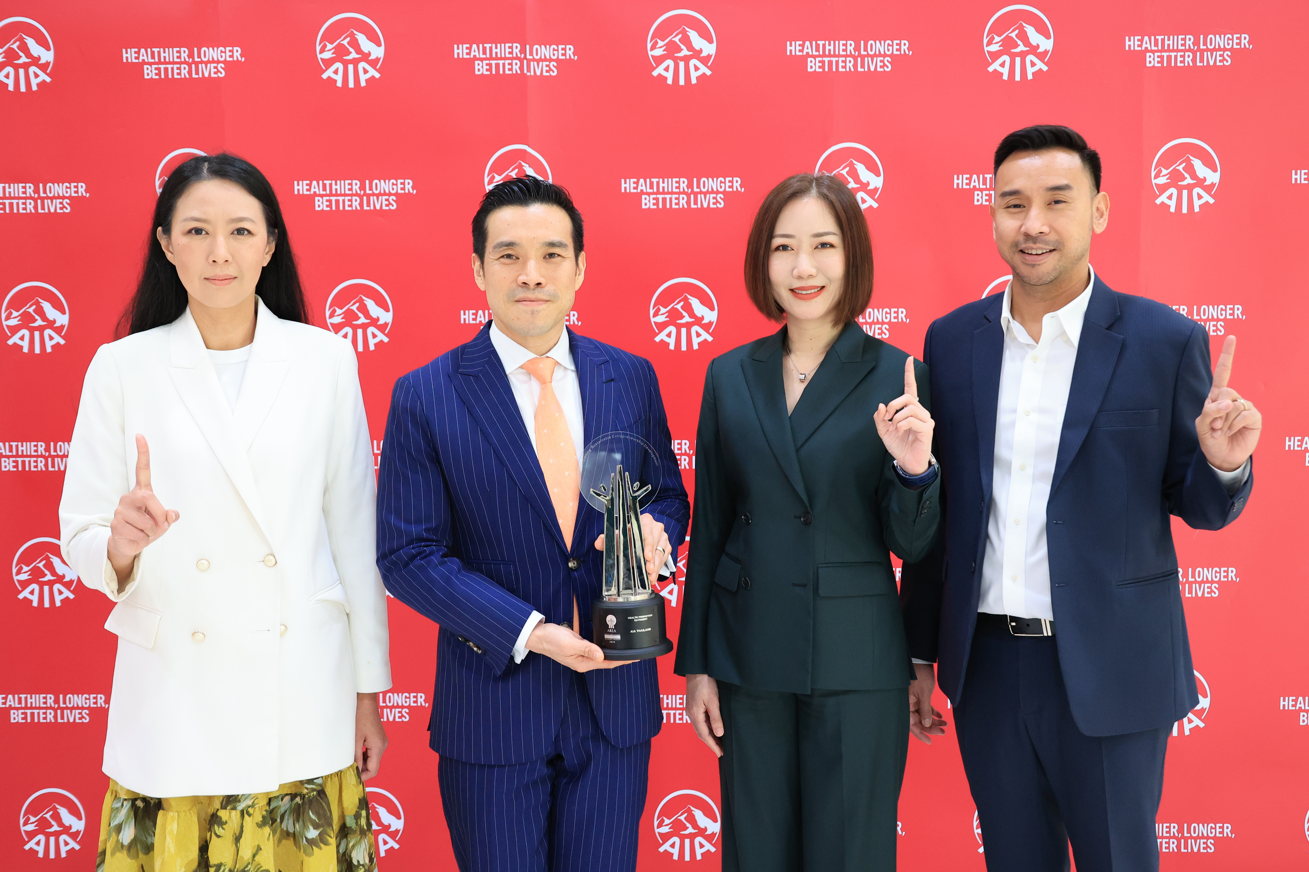 เอไอเอ ประเทศไทย คว้ารางวัล Asia Responsible Enterprise Awards 2023 จาก Enterprise Asia ติดต่อกันเป็นปีที่ 4
