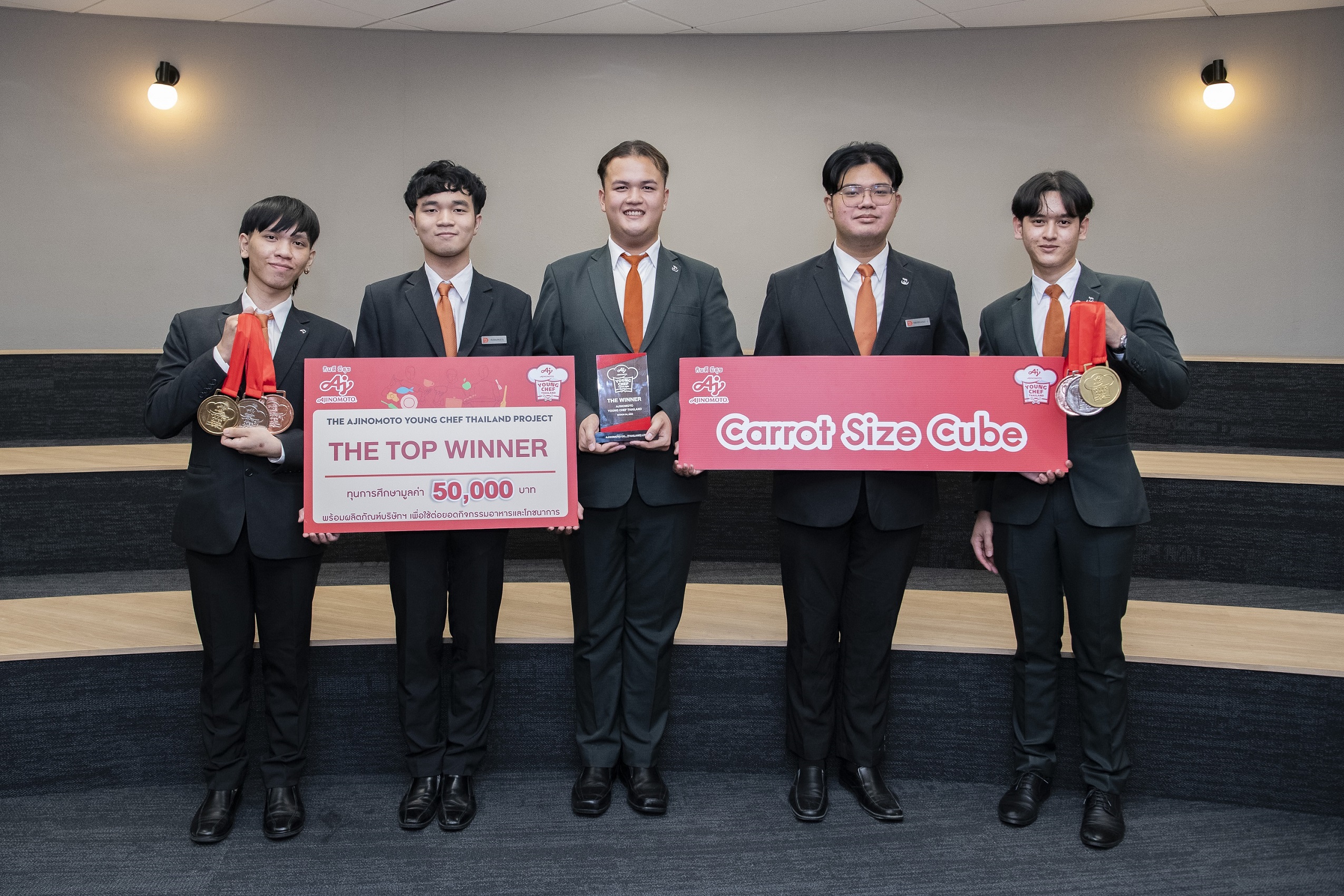 เปิดมุมมองทีมผู้ชนะเจ้าของรางวัล The Top Winner โครงการ ‘Ajinomoto Young Chef Thailand’ กับบททดสอบการรังสรรค์อาหารลดโซเดียมแสนอร่อย