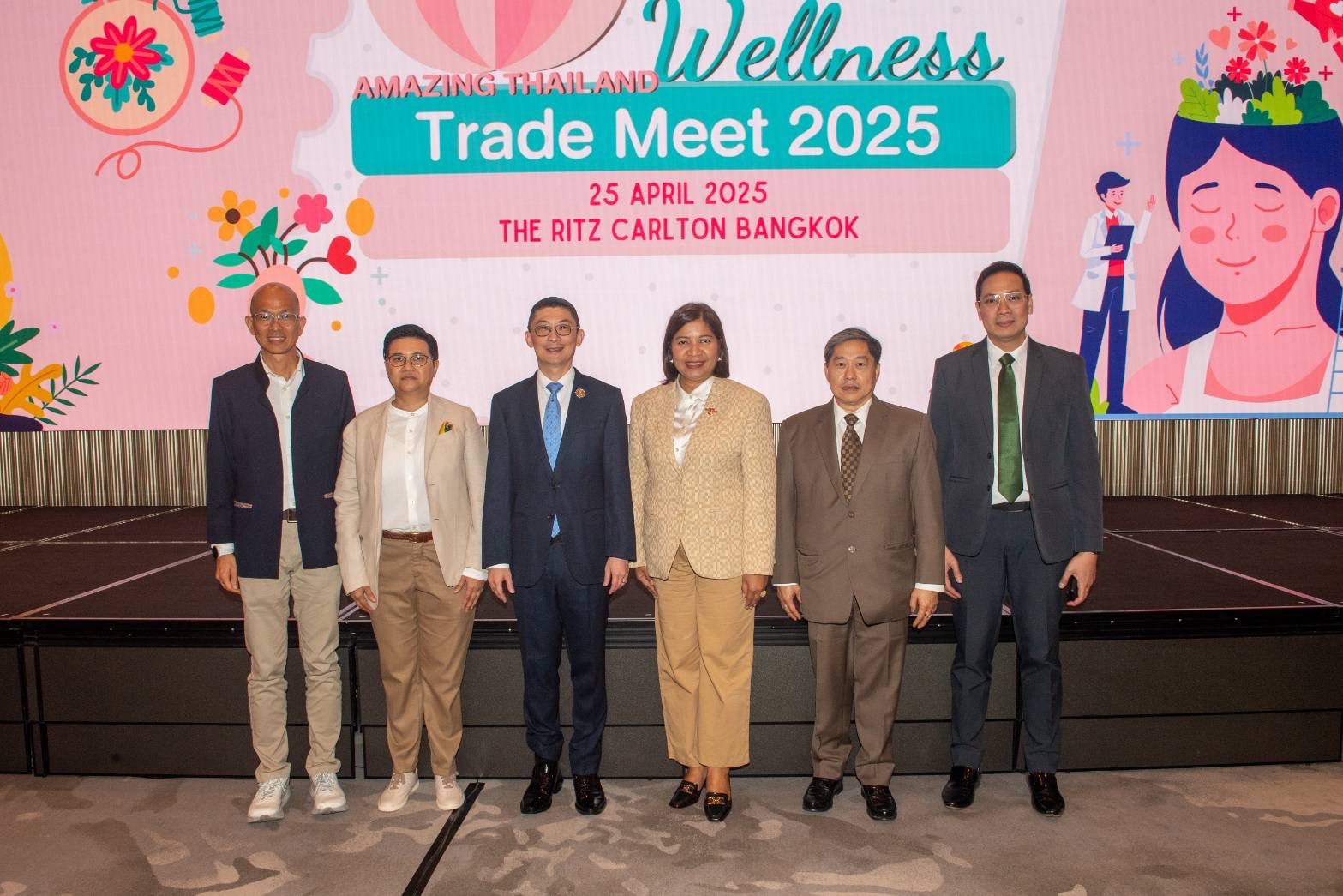 ททท. จัดกิจกรรม Amazing Thailand Health & Wellness Trade Meet 2025 เปิดเวทีเจรจาธุรกิจพร้อมนำเสนอสินค้าบริการทางการท่องเที่ยว มุ่งกลุ่ม Health and Wellness หวังดึงนักท่องเที่ยวคุณภาพจากทั่วโลก