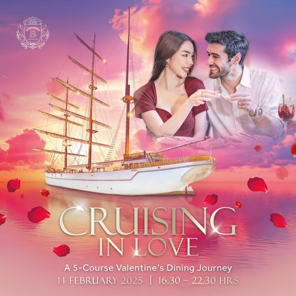 “Cruising in Love”: ดื่มด่ำค่ำคืนวันวาเลนไทน์อันแสนโรแมนติกบนเรือสิริมหรรณพ