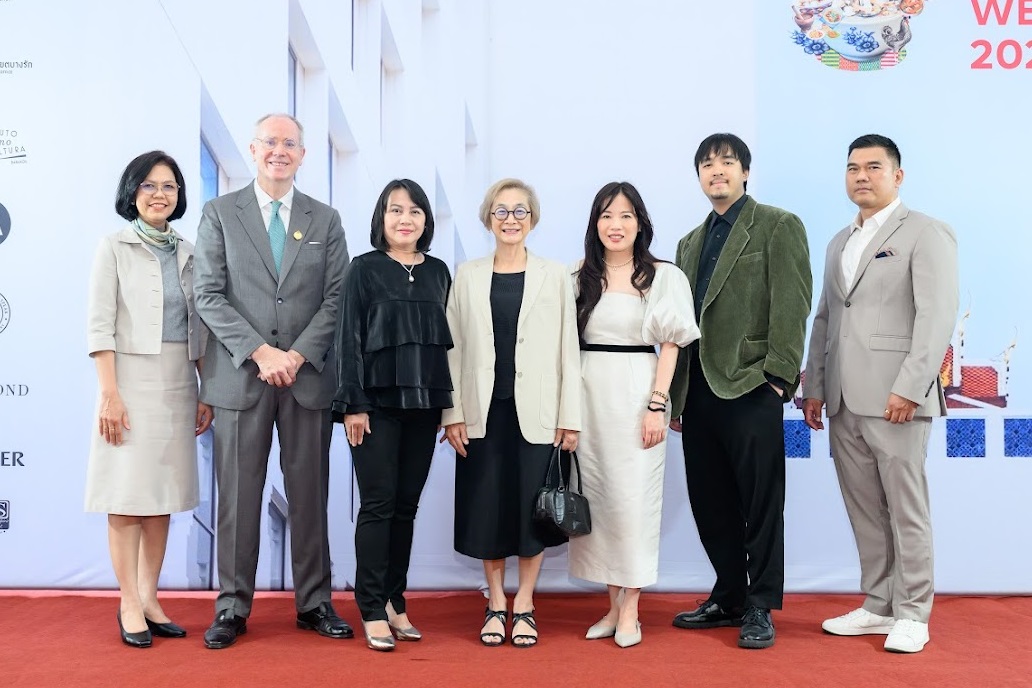 ตระการตางานสร้างสรรค์