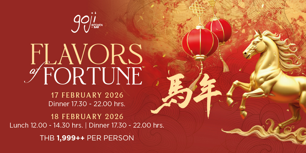 เฉลิมฉลองเทศกาลตรุษจีนด้วยมื้อพิเศษเสริมสิริมงคล ณ ห้องอาหารโกจิ คิทเช่น + บาร์ โรงแรมแบงค็อก แมริออท มาร์คีส์ ควีนส์ปาร์ค สำนักพิมพ์แม่บ้าน