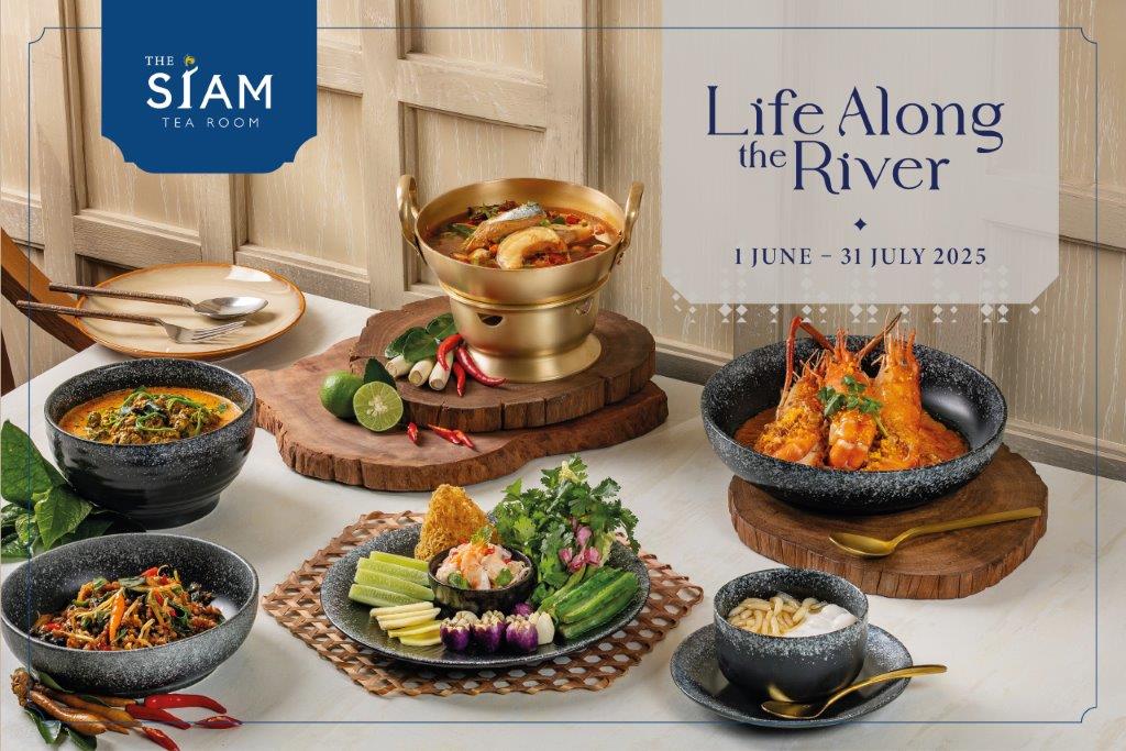 สัมผัสรสชาติอาหารทะเลพรีเมียมที่สะท้อนวิถีชีวิตริมแม่น้ำกับโปรโมชั่น  ‘Life Along the River’ ณ ห้องอาหาร เดอะ สยาม ที รูมท์ สาขาสุขุมวิท 22