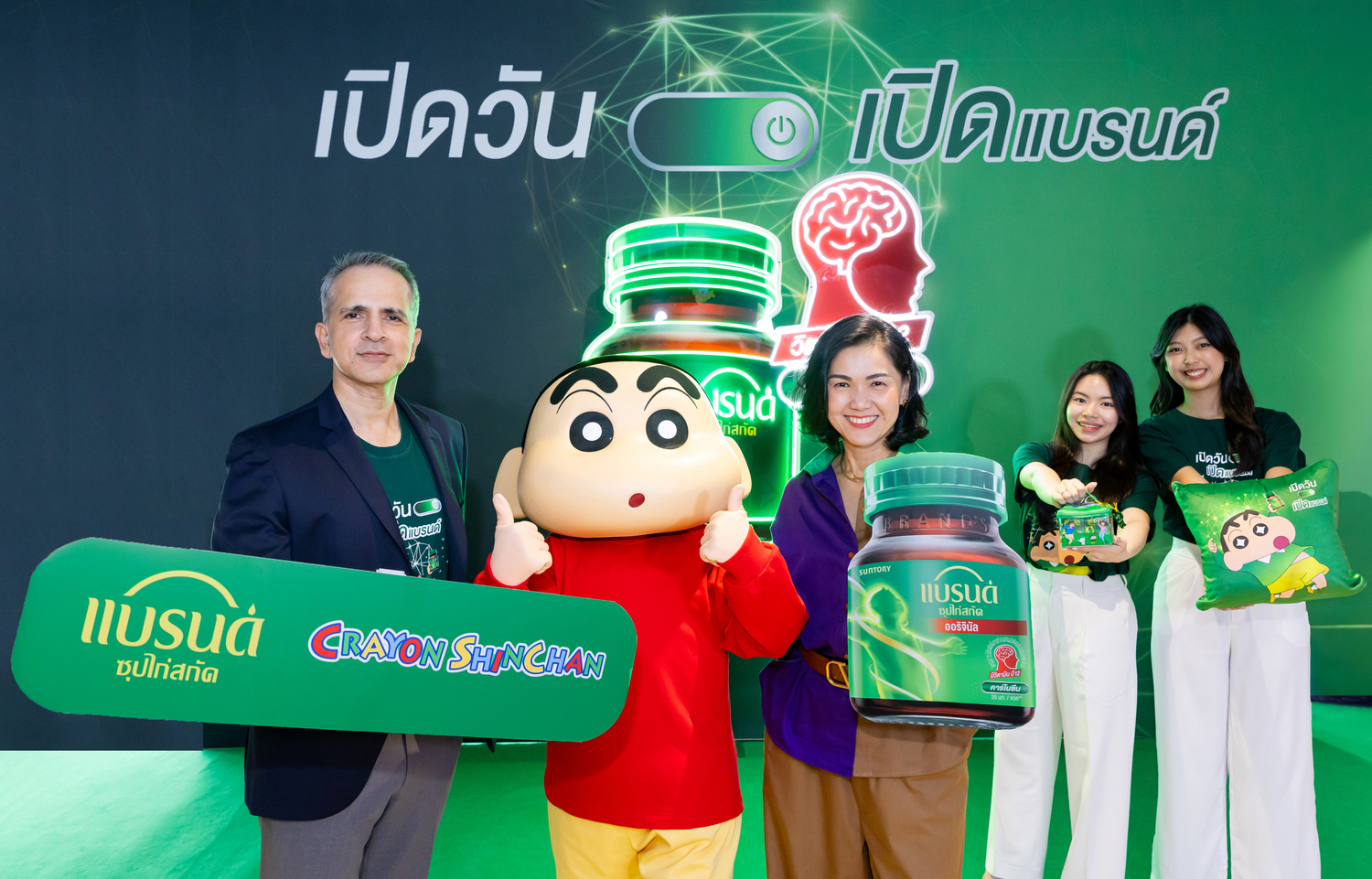 “แบรนด์ซุปไก่สกัด” เปิดแคมเปญระดับภูมิภาค “แบรนด์ซุปไก่สกัด x เครยอน ชินจัง” พร้อมกัน 5 ประเทศใน SEA 