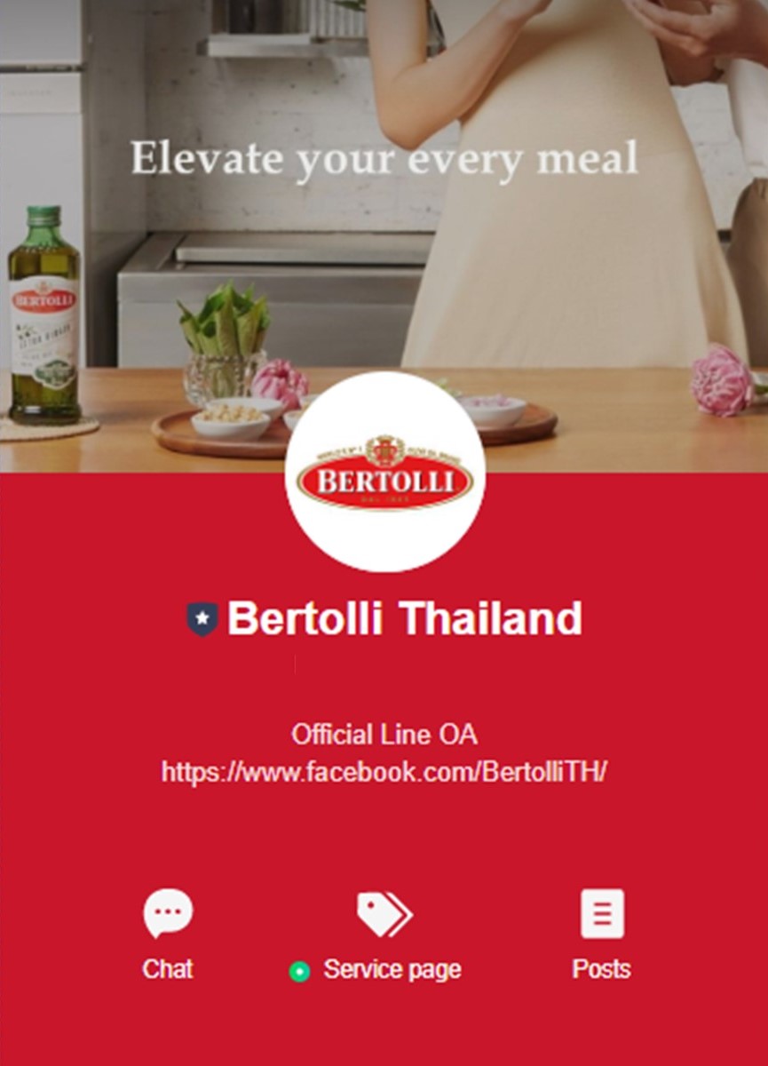 เบอร์ทอลลี่ เปิดตัว LINE Official Account ในไทยอย่างเป็นทางการ พร้อมเสิร์ฟมื้ออาหารสุดพิเศษแก่คนไทยแบบใกล้ชิดมากยิ่งขึ้น