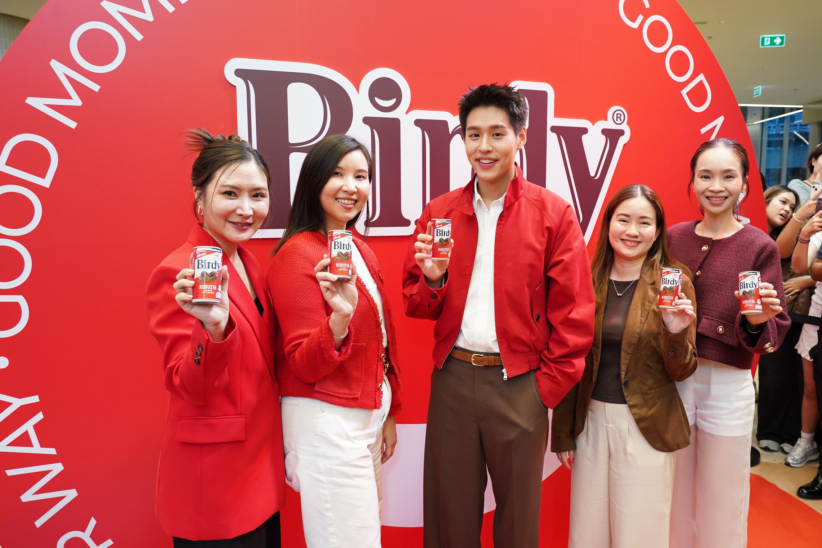 ‘เบอร์ดี้’ ชวนสร้างวันดีดีในแบบคุณไปกับ ‘บิวกิ้น’  พร้อมโลโก้ลุคใหม่ Smiley Icon เติมทุกโมเมนต์ให้มีรอยยิ้ม สำนักพิมพ์แม่บ้าน