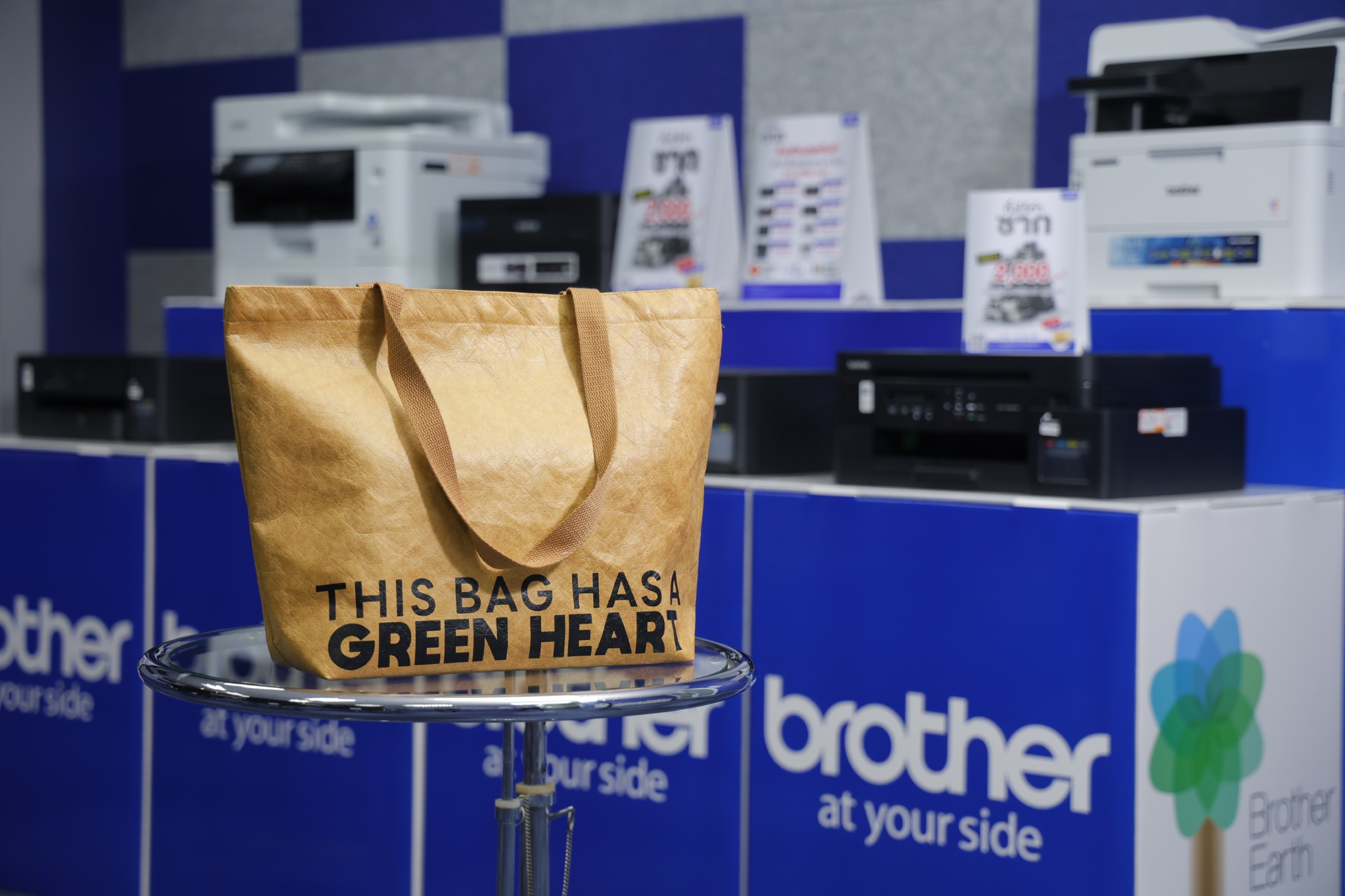 Brother พลิกเกมตลาด! เปิดแคมเปญ ‘ทิ้งไว้ทำซาก’ เปลี่ยน e-waste เป็นโอกาส  สร้าง Loyalty - Customer Lifetime Value ยั่งยืน ตั้งเป้า 2 เดือนผู้เข้าร่วม 3,000 ราย