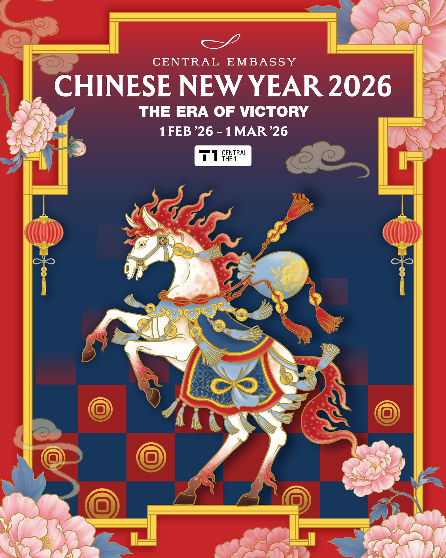 เซ็นทรัล เอ็มบาสซี ร่วมกับห้างเซ็นทรัลชิดลม เปิดศักราชต้นปีรับตรุษจีน 2569 จัดงาน “Chinese New Year 2026: THE ERA OF VICTORY”  และ Central the Chinese New Year 2026 ชวนลูกค้าสนุก ช้อป และรับพลังมงคล สำนักพิมพ์แม่บ้าน