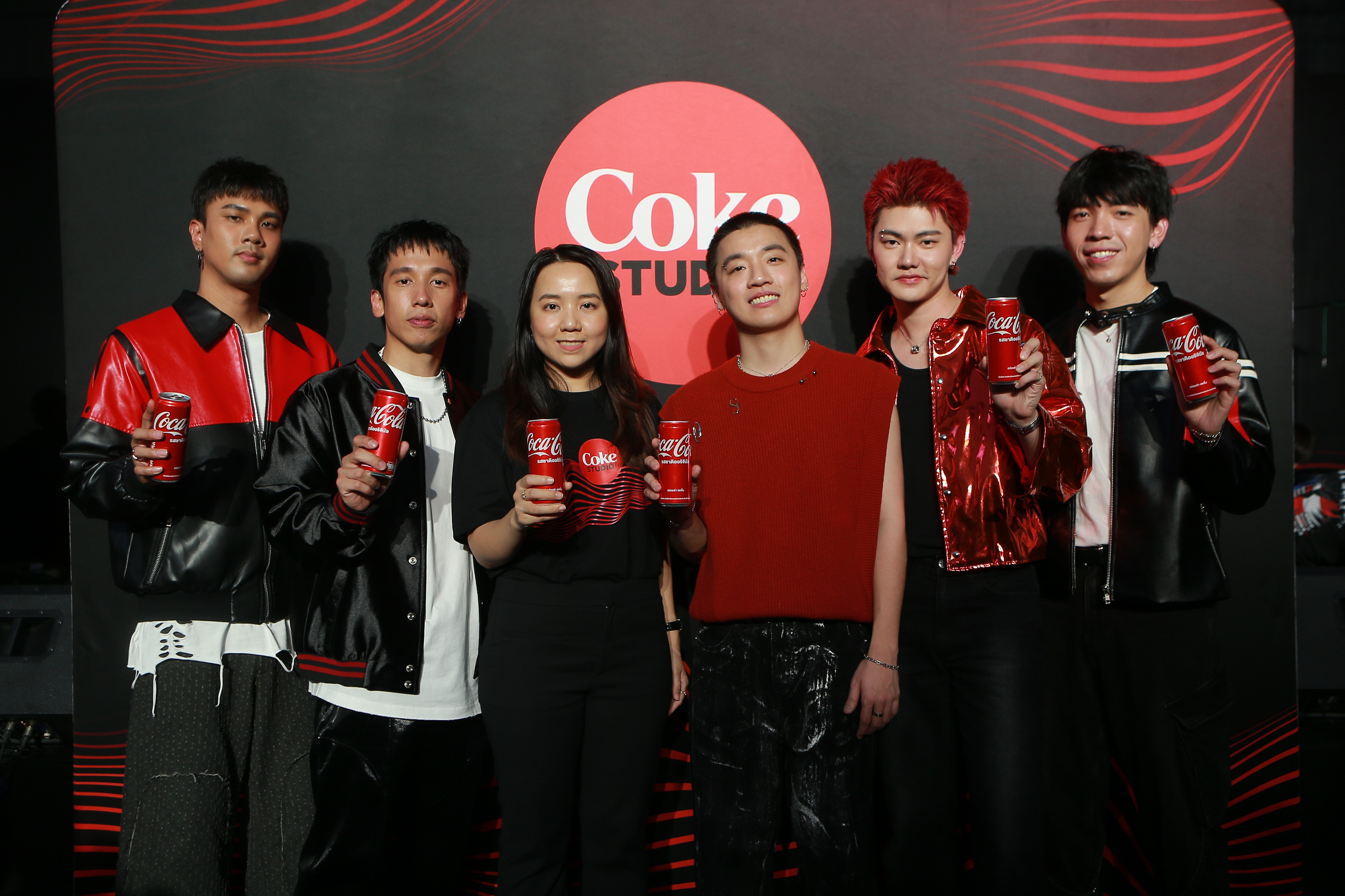 “โคคา-โคล่า” ยกระดับประสบการณ์ดนตรีสุดมันส์  ในงาน COKE STUDIO™ 2024 ซ่าให้สุด คอนเสิร์ต  กับศิลปินระดับท็อป Three Man Down และ YourMOOD 