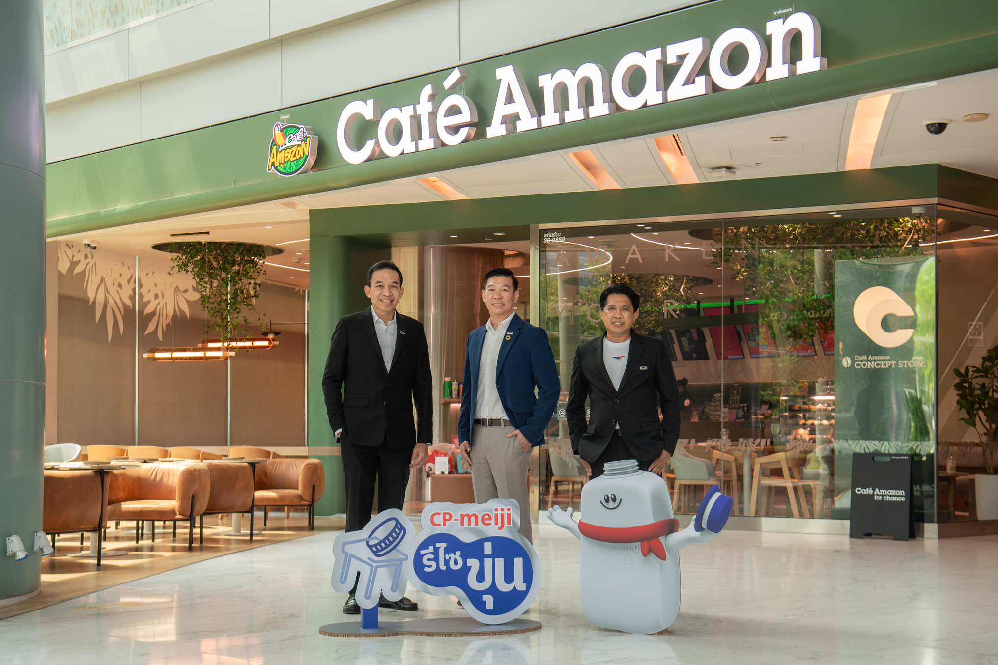 ซีพี-เมจิ จับมือ Café Amazon และไปรษณีย์ไทย สานต่อภารกิจ “รีไซขุ่น ปี 3” เก็บฝาใช้แล้ว อัปไซเคิลเป็นโต๊ะให้โรงเรียนที่ประสบภัยน้ำท่วมในหาดใหญ่ สำนักพิมพ์แม่บ้าน