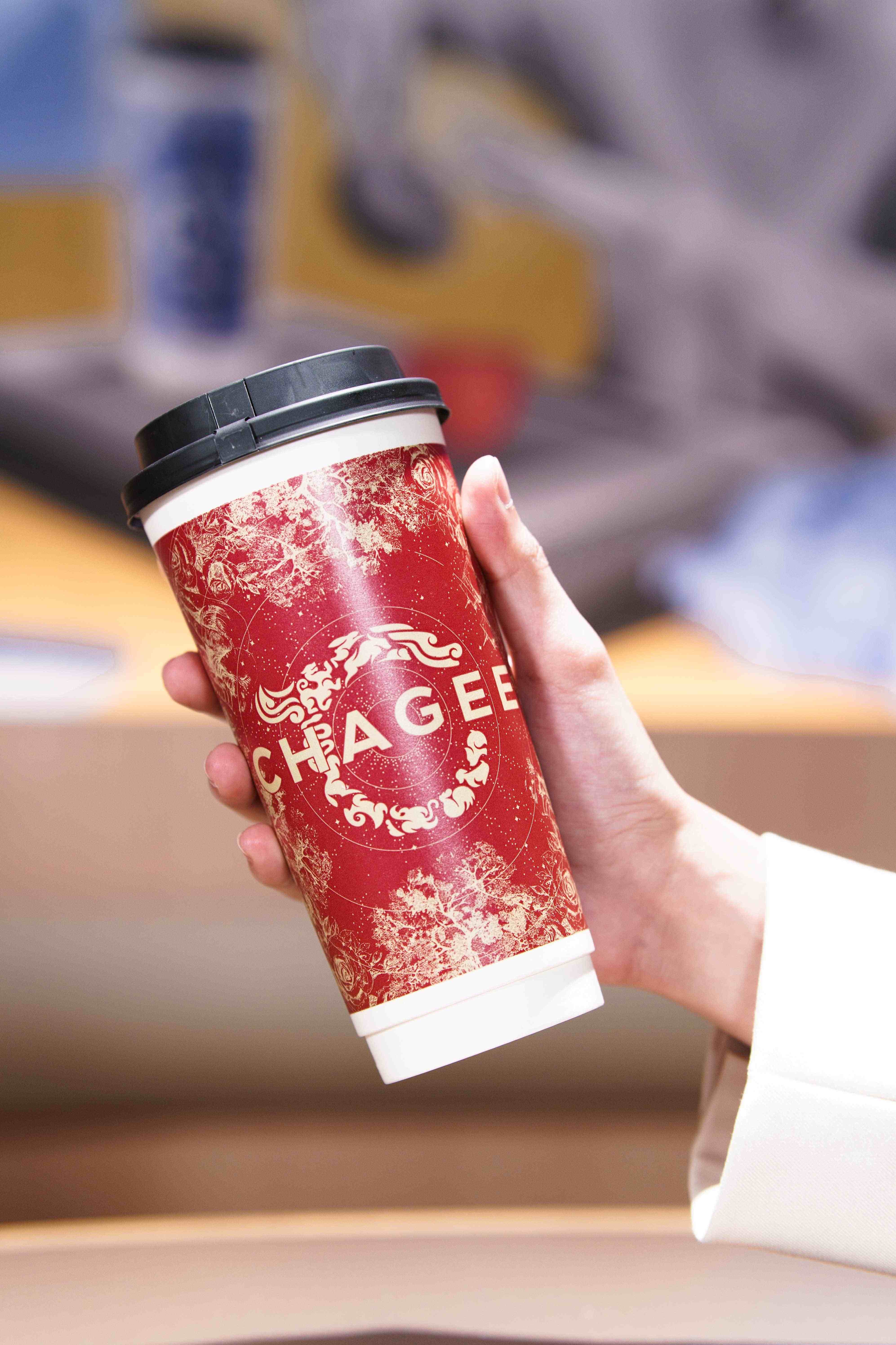 CHAGEE ยกระดับประสบการณ์ชา กับ CHAGEE ICONSIAM ที่แรกในประเทศไทย พร้อมเซอร์ไพรส์ ดึง ‘Bae In Hyuk’ บินตรงเสิร์ฟความฟินให้แฟน ๆ แบบใกล้ชิด สำนักพิมพ์แม่บ้าน