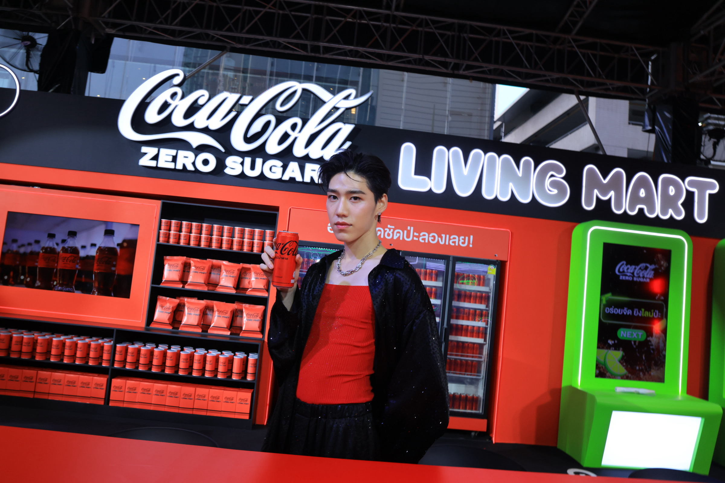 อร่อยจัดชัดป่ะ! “พีพี-กฤษฏ์” จุดกระแสท้าให้ลอง “โค้ก” ซีโร่ ในงาน “Coke” Zero Tastival พร้อมเสิร์ฟความอร่อยซ่า 2 ผลิตภัณฑ์ใหม่ “โค้ก” ซีโร่ กลิ่นไลม์ และ “โค้ก” ซีโร่ ครีเอชั่นส์ K-Wave
