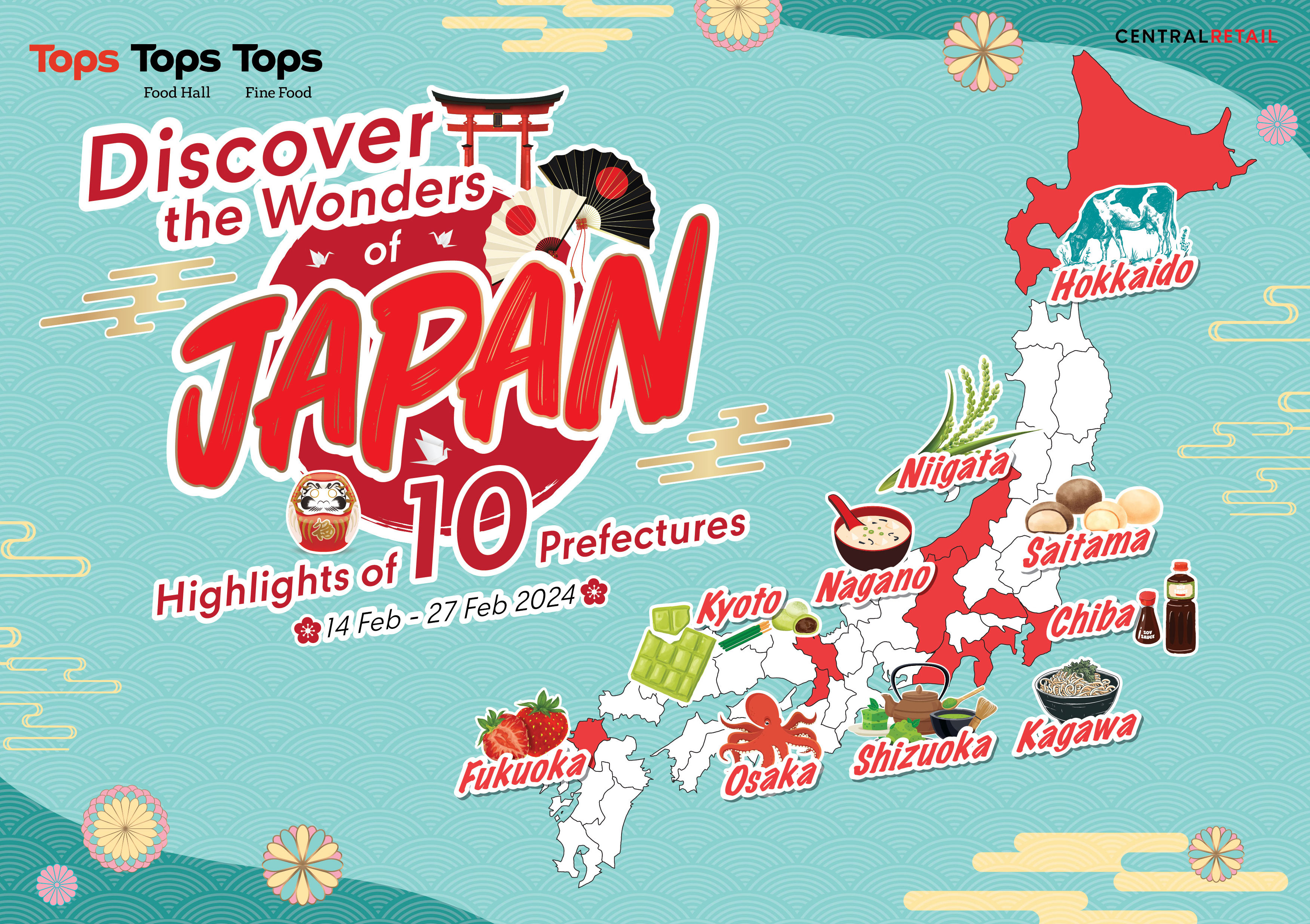 ท็อปส์ ในเครือ เซ็นทรัล รีเทล ชวนค้นพบรสชาติแท้แห่งแดนอาทิตย์อุทัย   ที่งาน ‘Discover The Wonders of Japan’ เทศกาลสินค้าอาหาร-วัตถุดิบพรีเมียม จาก 10 เมืองของประเทศญี่ปุ่น ตั้งแต่วันนี้ – 27 ก.พ. 67