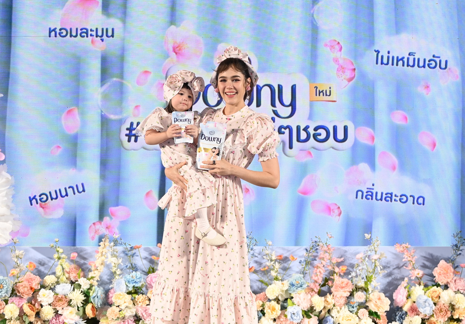 โอ๊ยยย #ละมุนแน่แม่ๆชอบ ทำห้างแทบแตก! ‘ดาวน์นี่’ คว้า ‘แอบิเกล’ เป็นแบรนด์แอมบาสเดอร์เด็กคนแรกในโลก